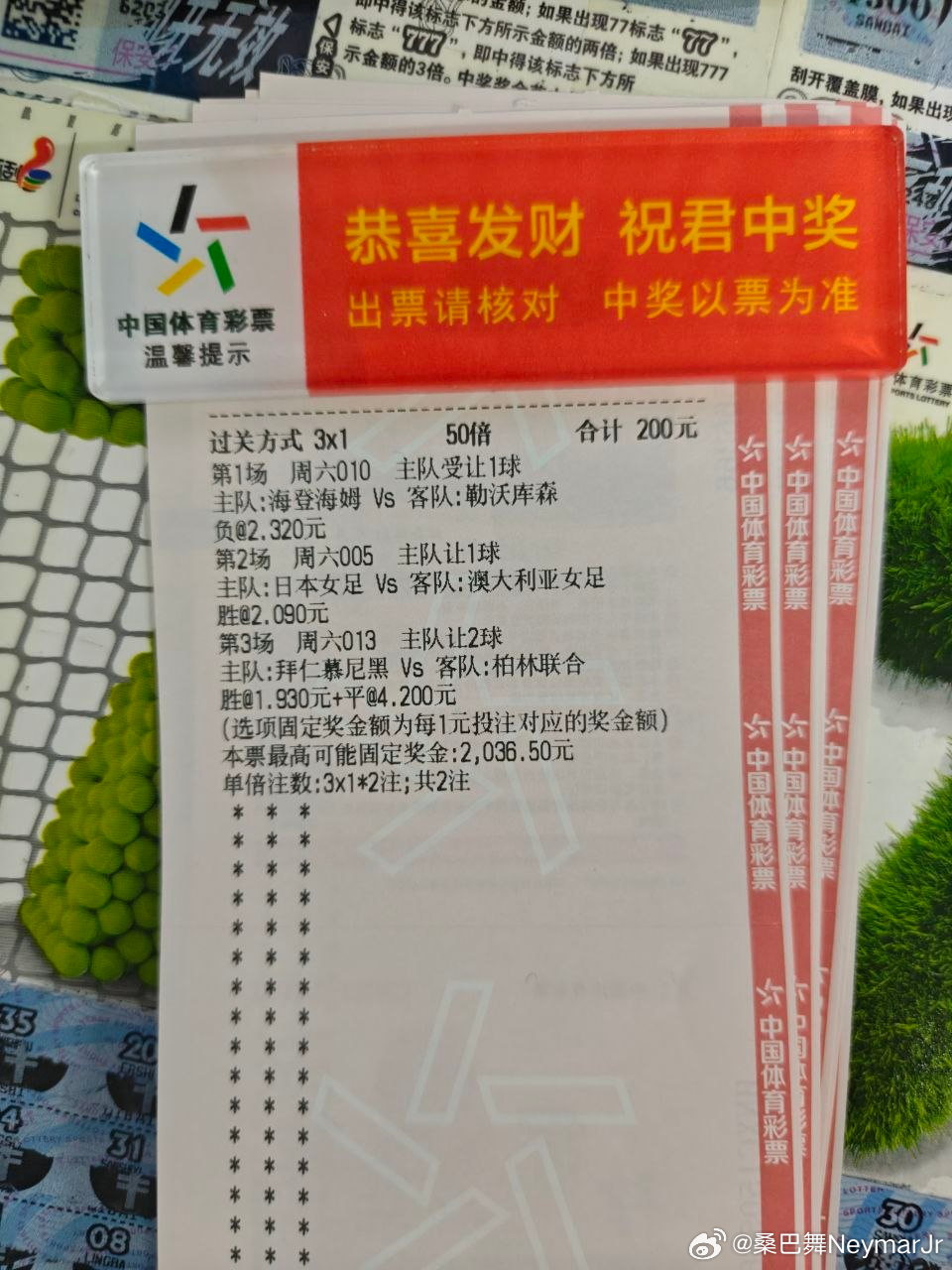 010勒沃库森在双方近5次德甲交锋中保持全賸，总比分高达惊人的18比4。本赛季首