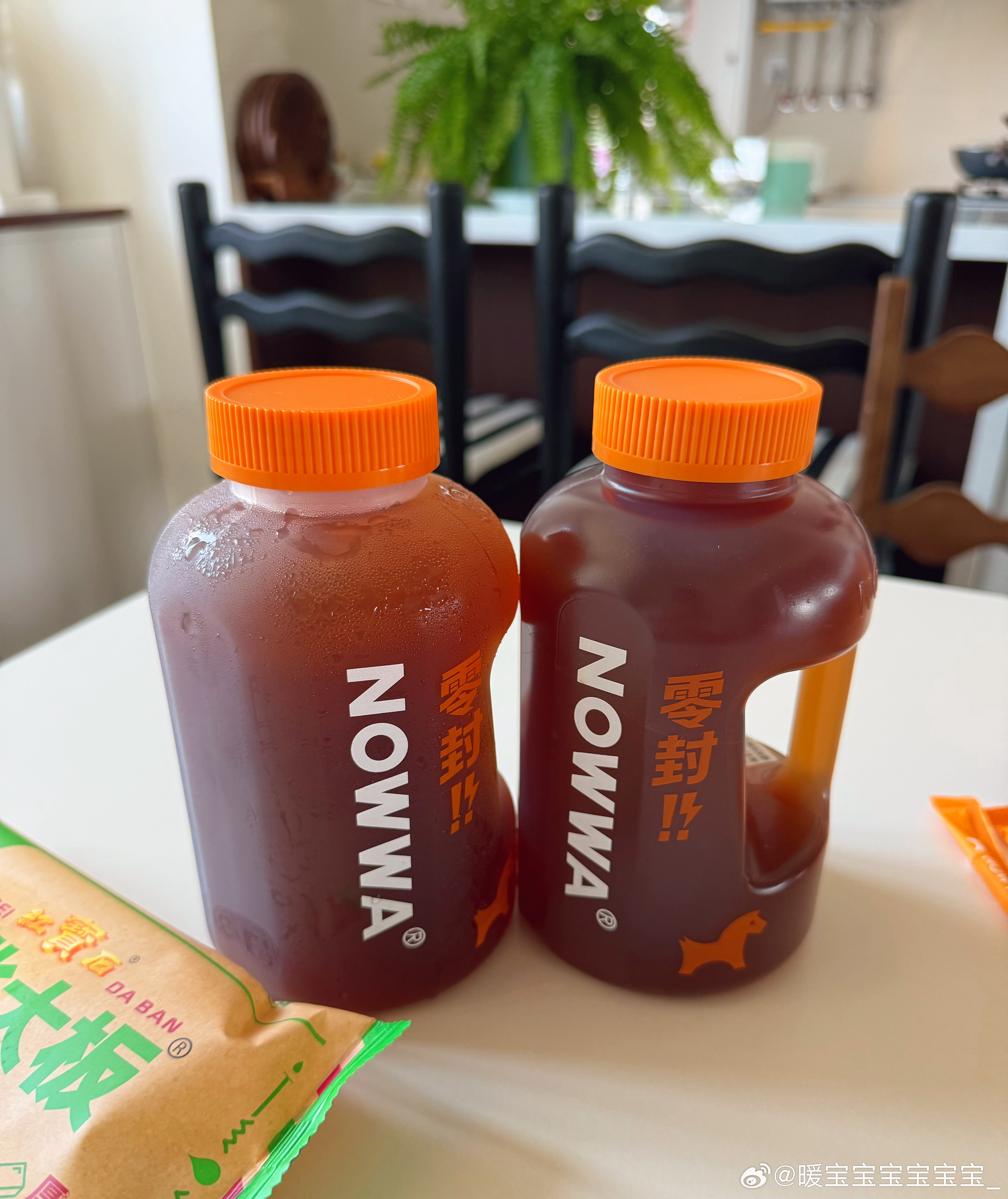 一冷一热