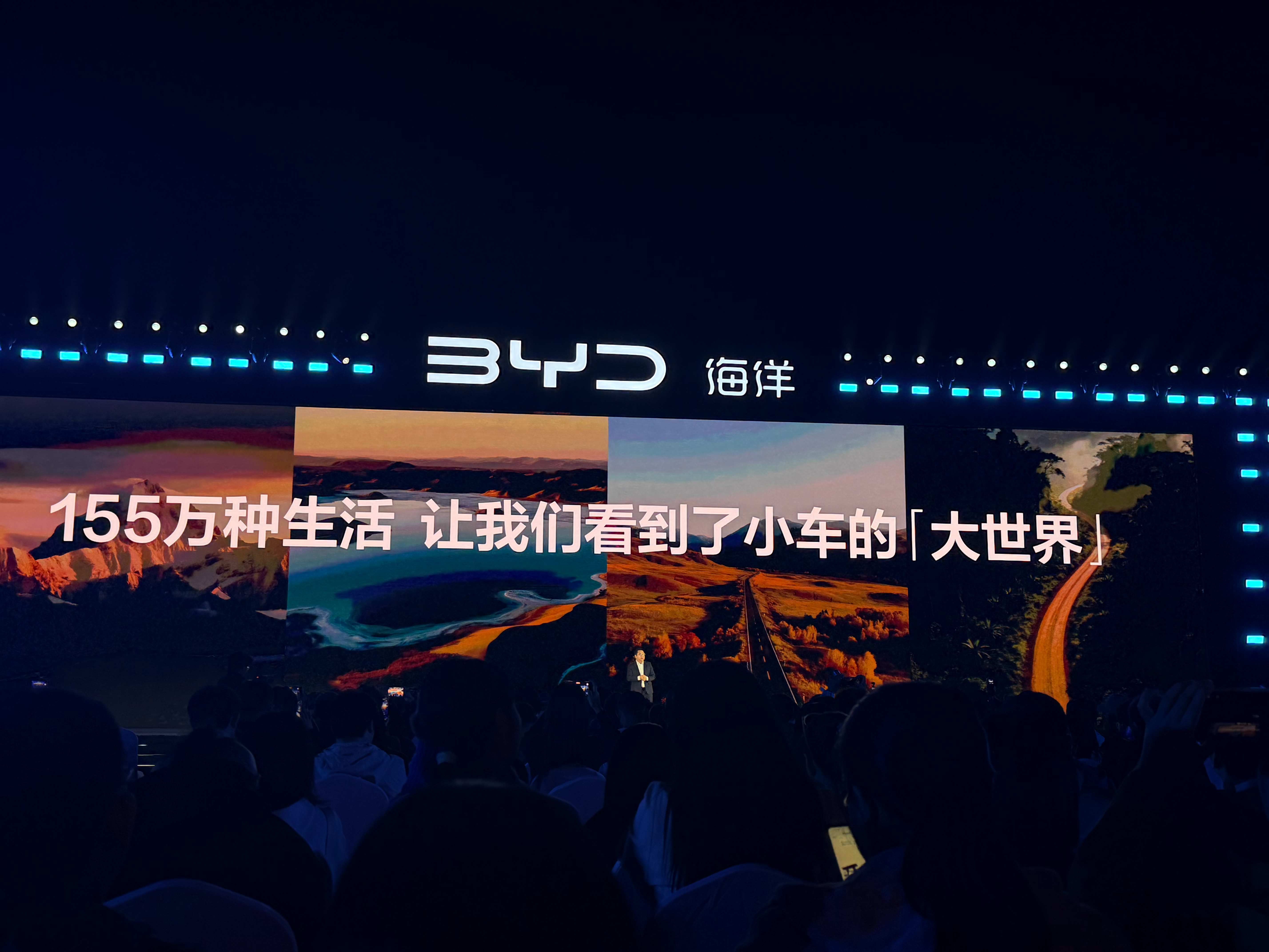 海鸥不大，创造神话比亚迪第二代海鸥聪明又能装海鸥  ​​​