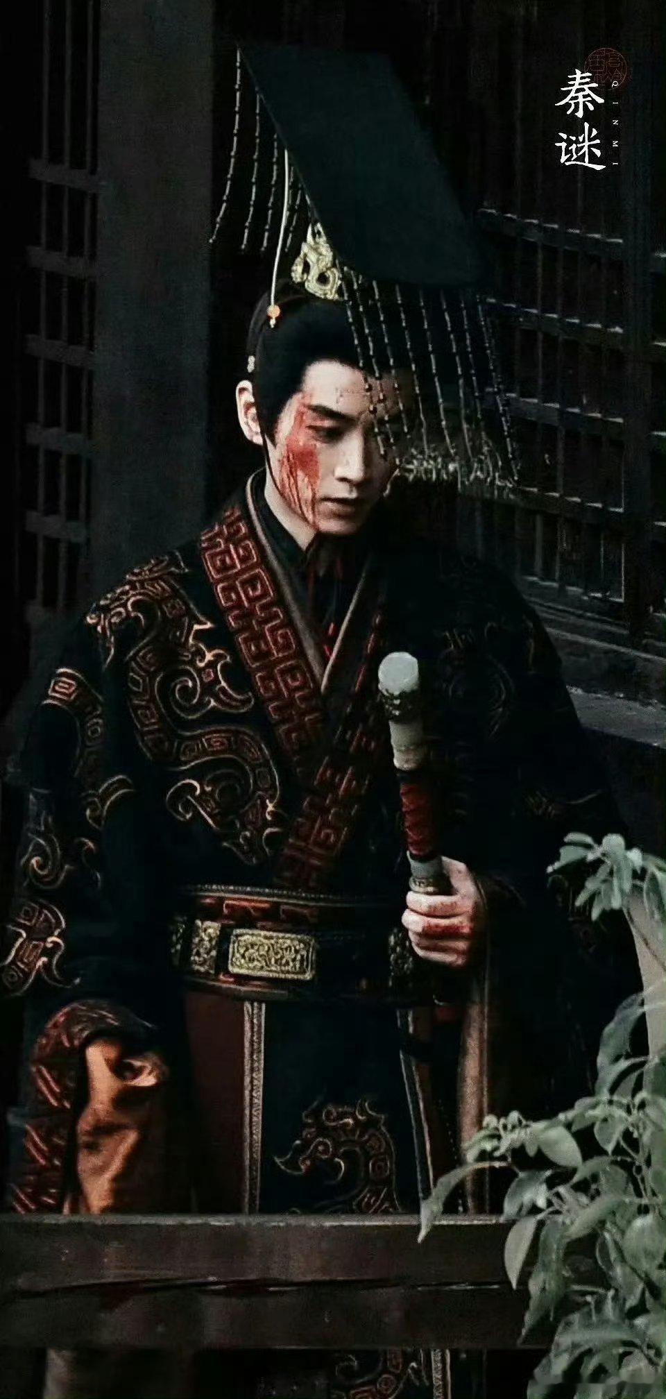 代露娃《秦谜》芈湘路透，跟哥哥对戏！！ 还以为是小情侣原来是兄妹 