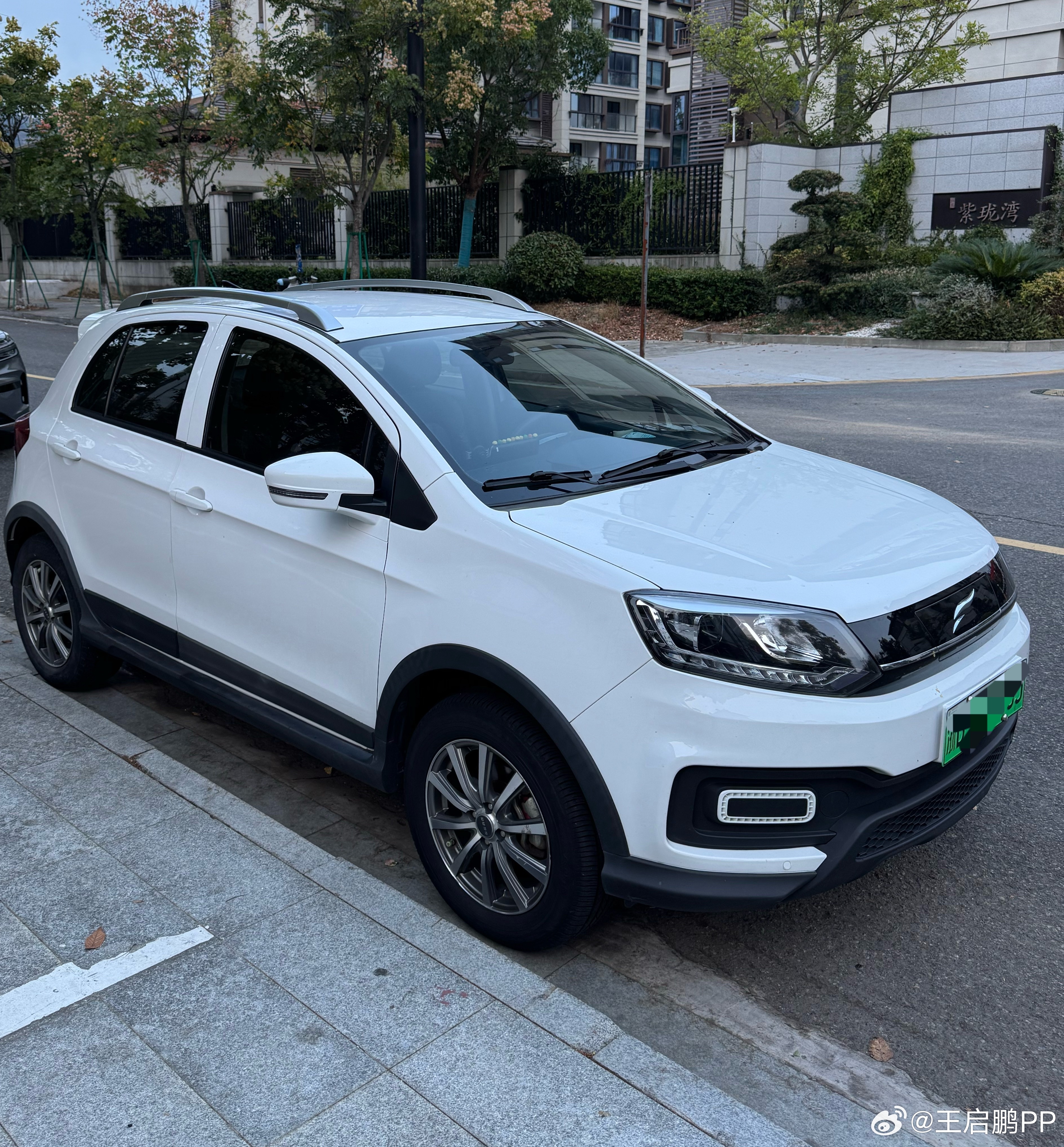 稀罕货，有人还记得“云度汽车”吗我与汽车的日常 ​​​