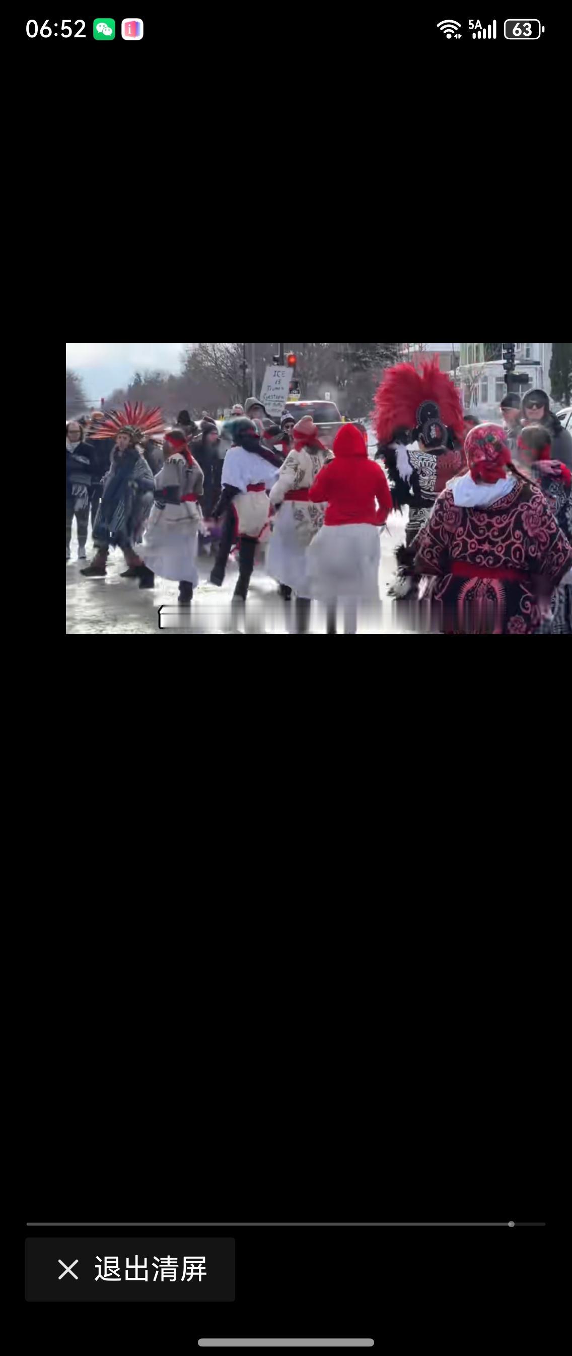 快来看，这几天网络最热的打油诗

美国懦夫
丈夫为国抢石油
妻子上街被爆头
遗孤