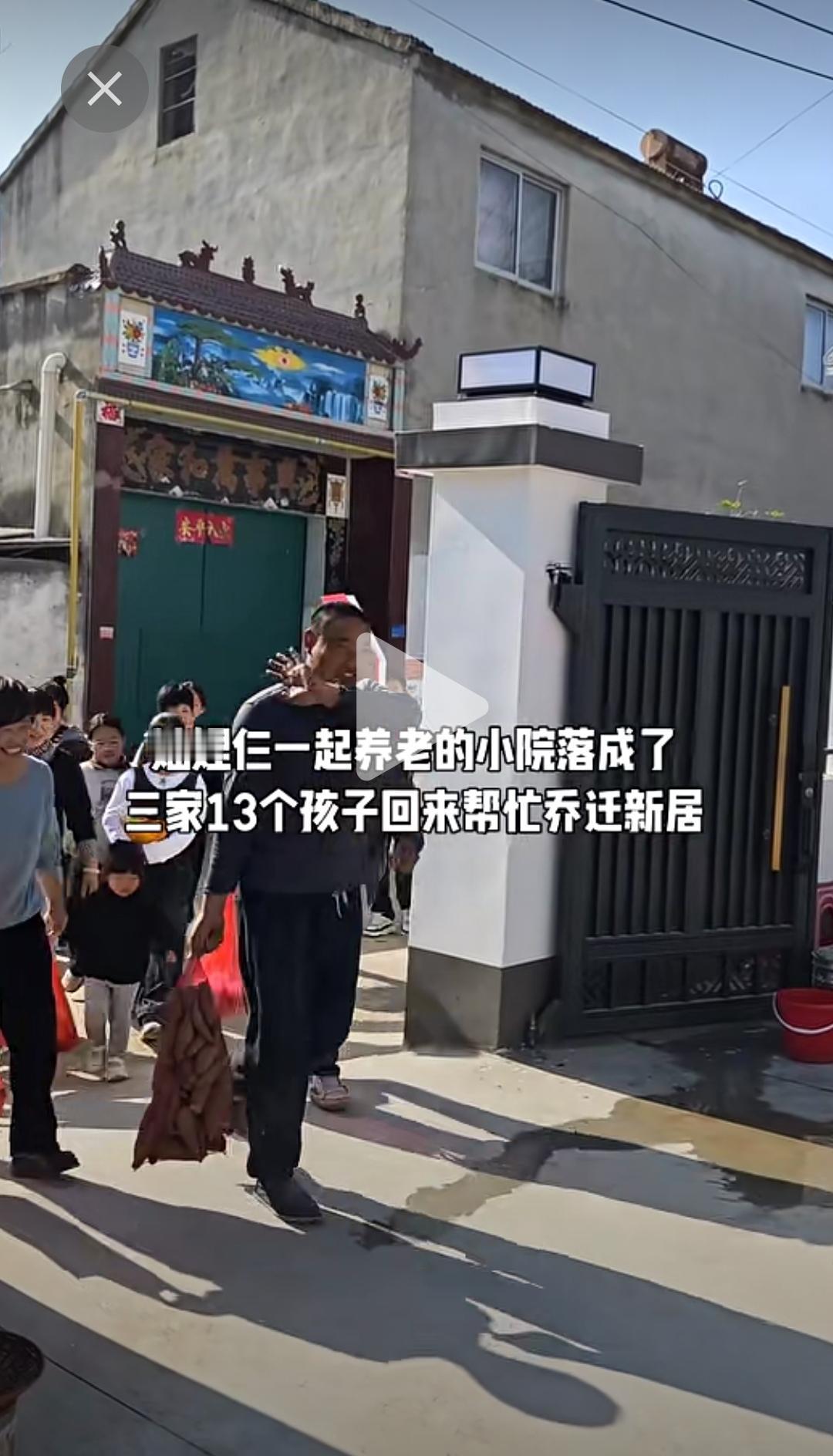 真是不是冤家不聚头！
年轻时为了谁多刷个碗都能吵翻天，老了反而抱团建养老院“同居