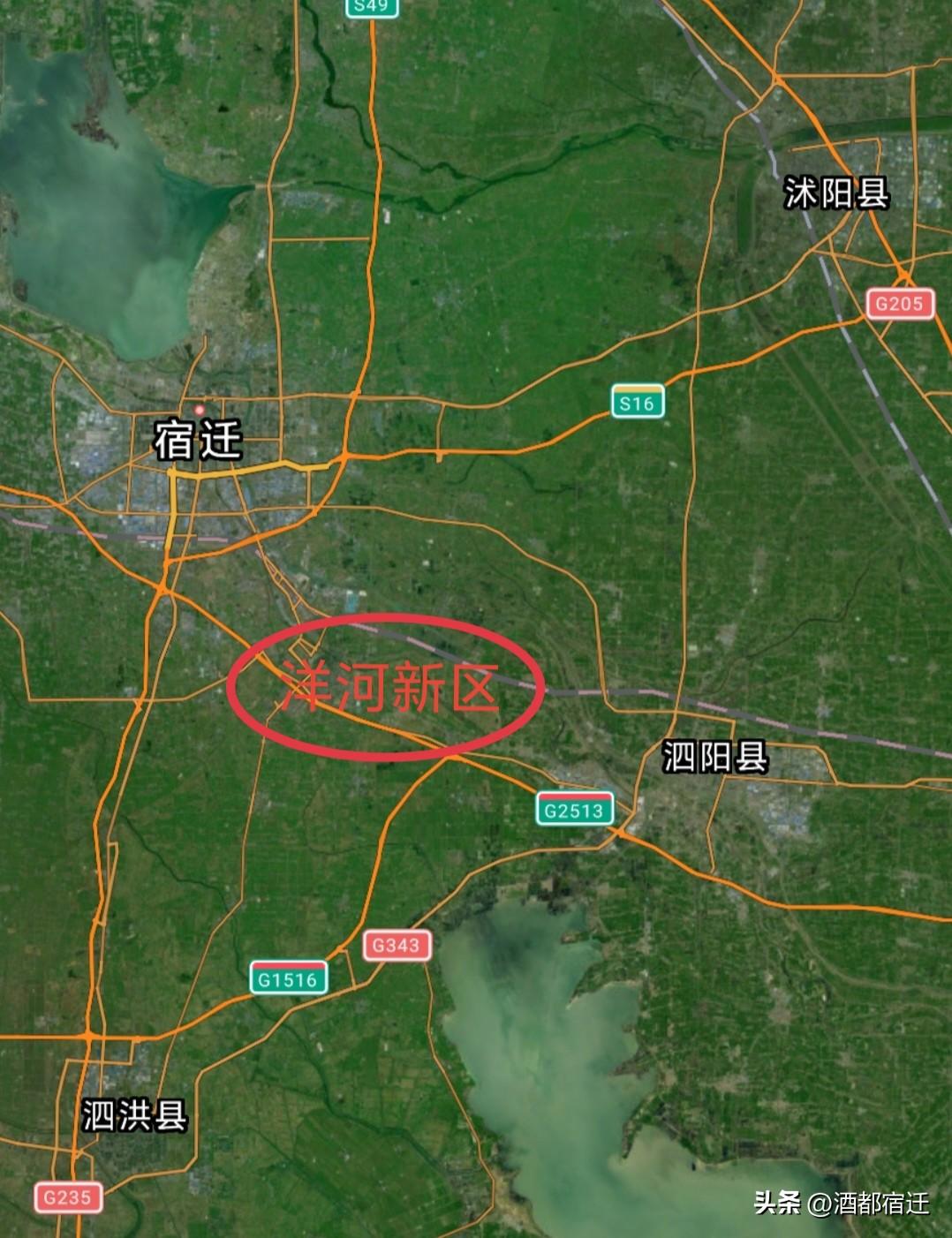 作为宿迁中心城区重要卫星城，洋河新区地处市区与泗阳县之间，以独特区位担当空间纽带