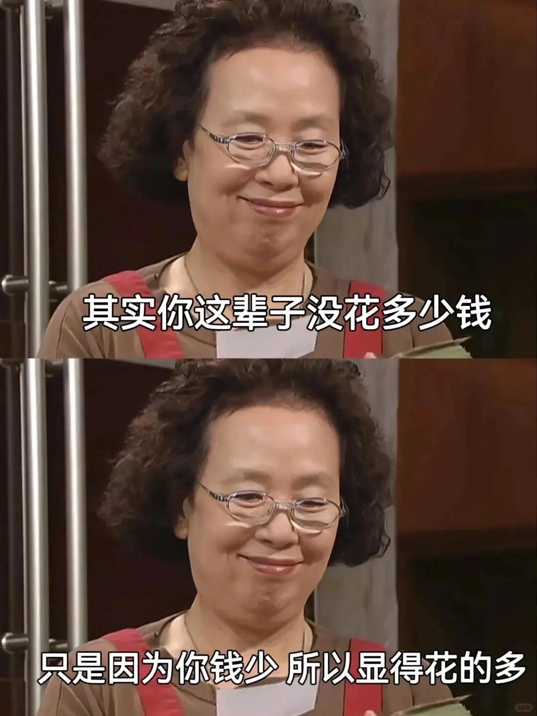 钱不是大风刮来的❗️却被大风刮走了🙄