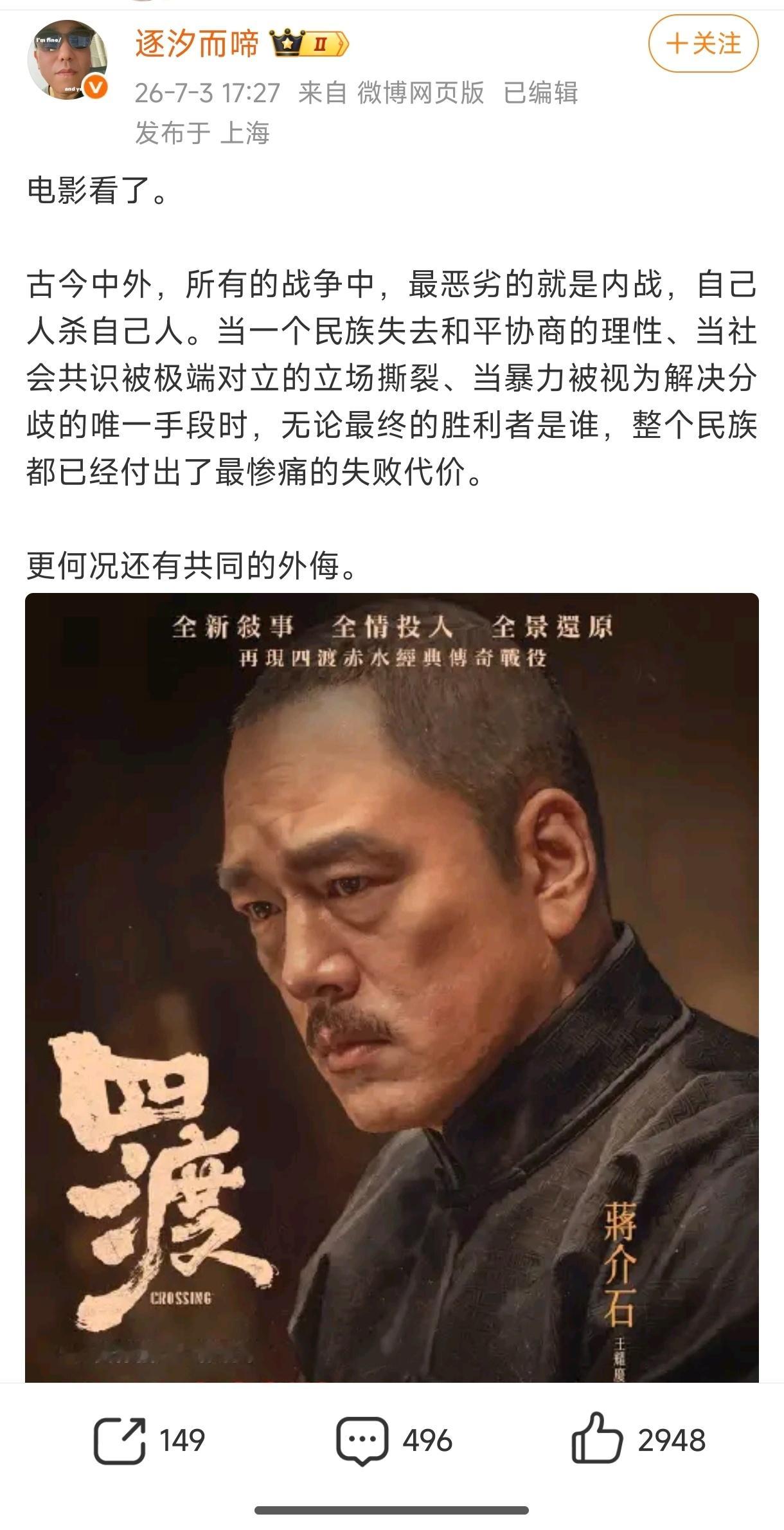 林肯给你点了个赞！