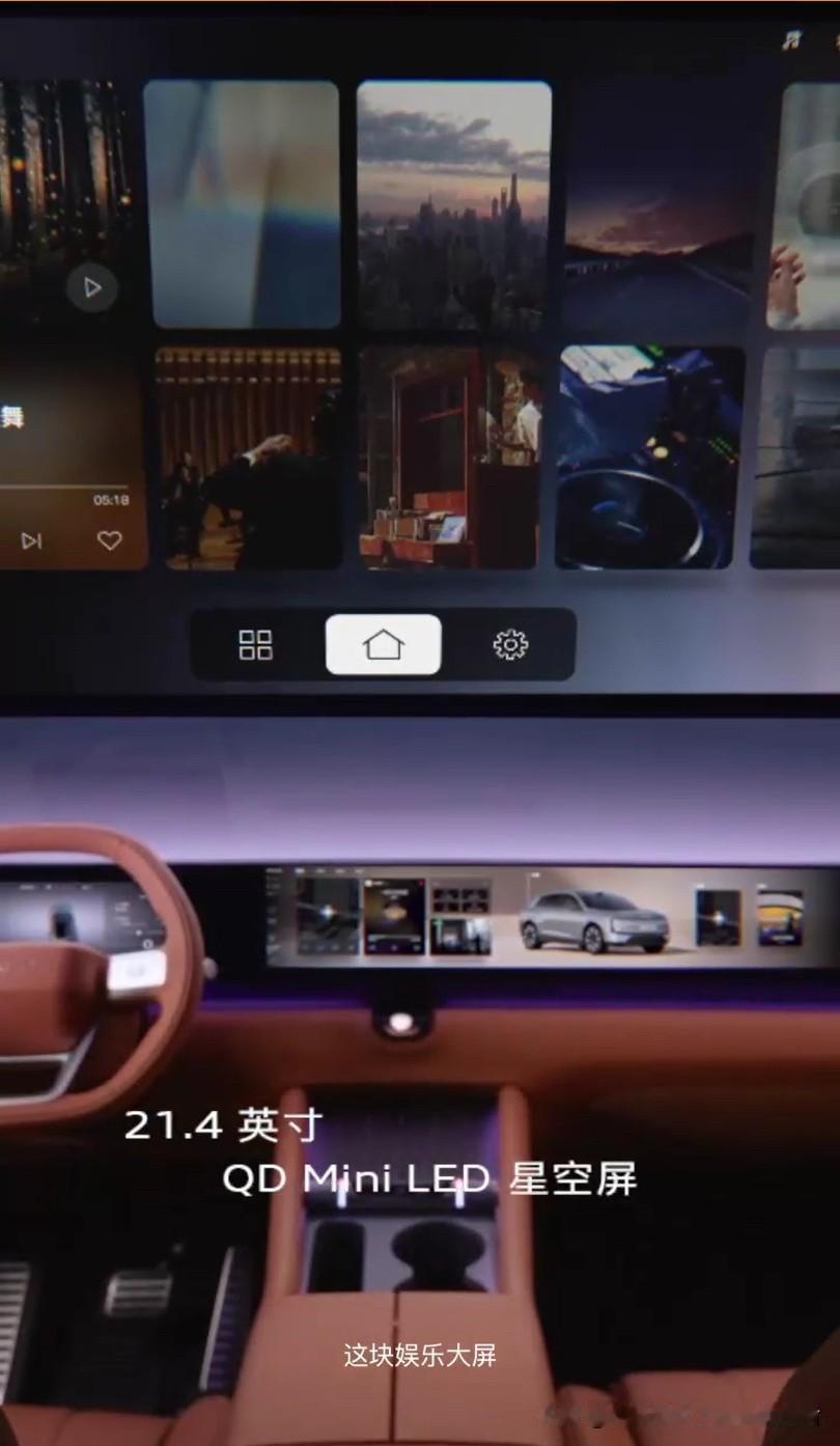 敖瑞鹏提车vlog里，他坐进后排，屏幕放下、座椅按摩开始、氛围灯变暗，他往那一瘫