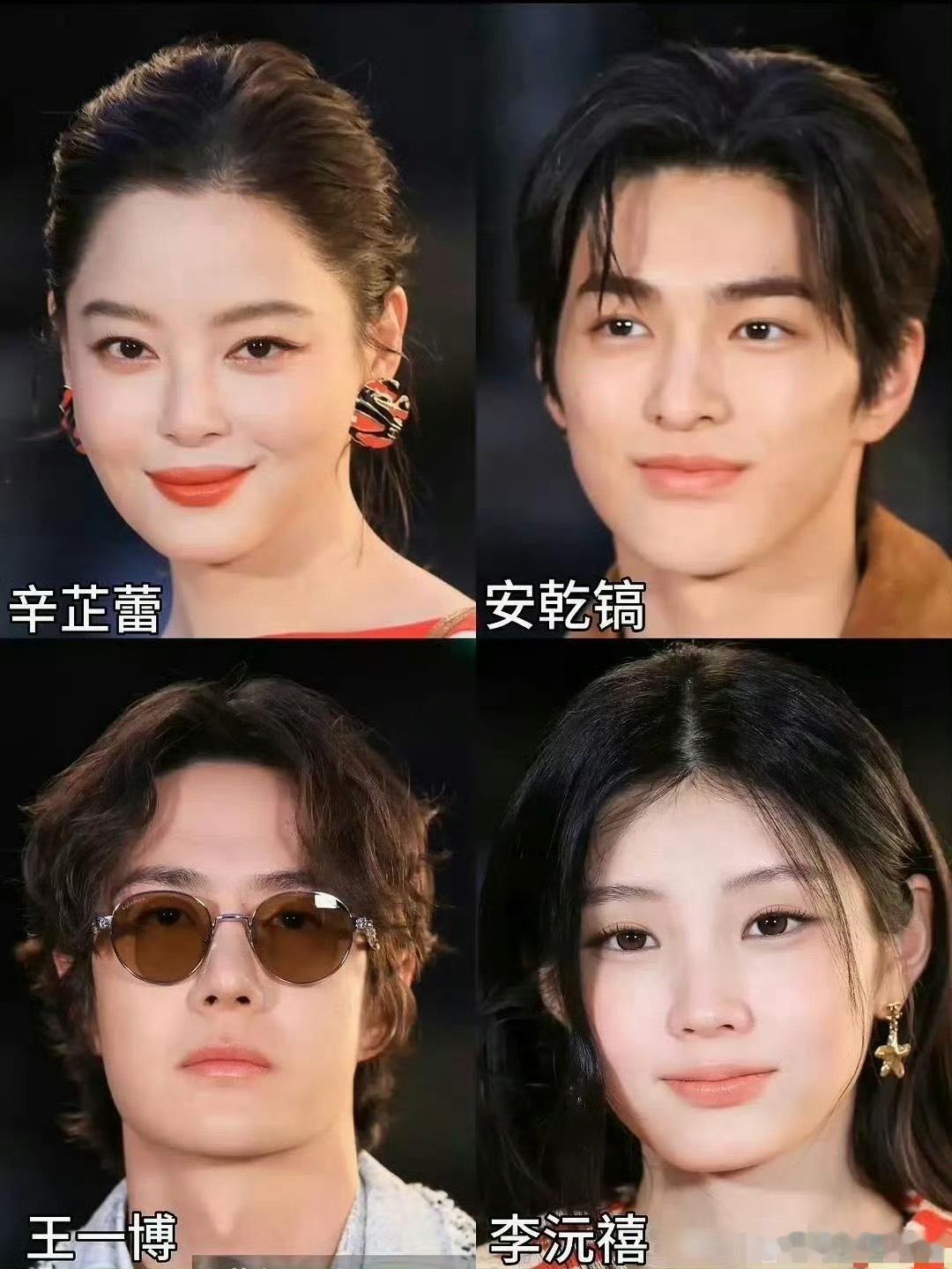 左下角混进来奇奇怪怪的东西 ​​​