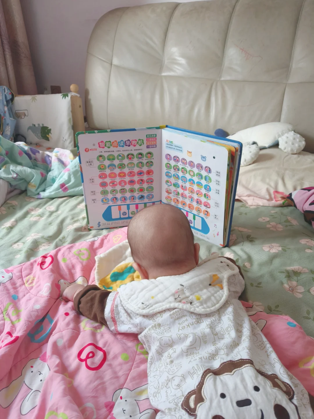 看书📚从娃娃抓起