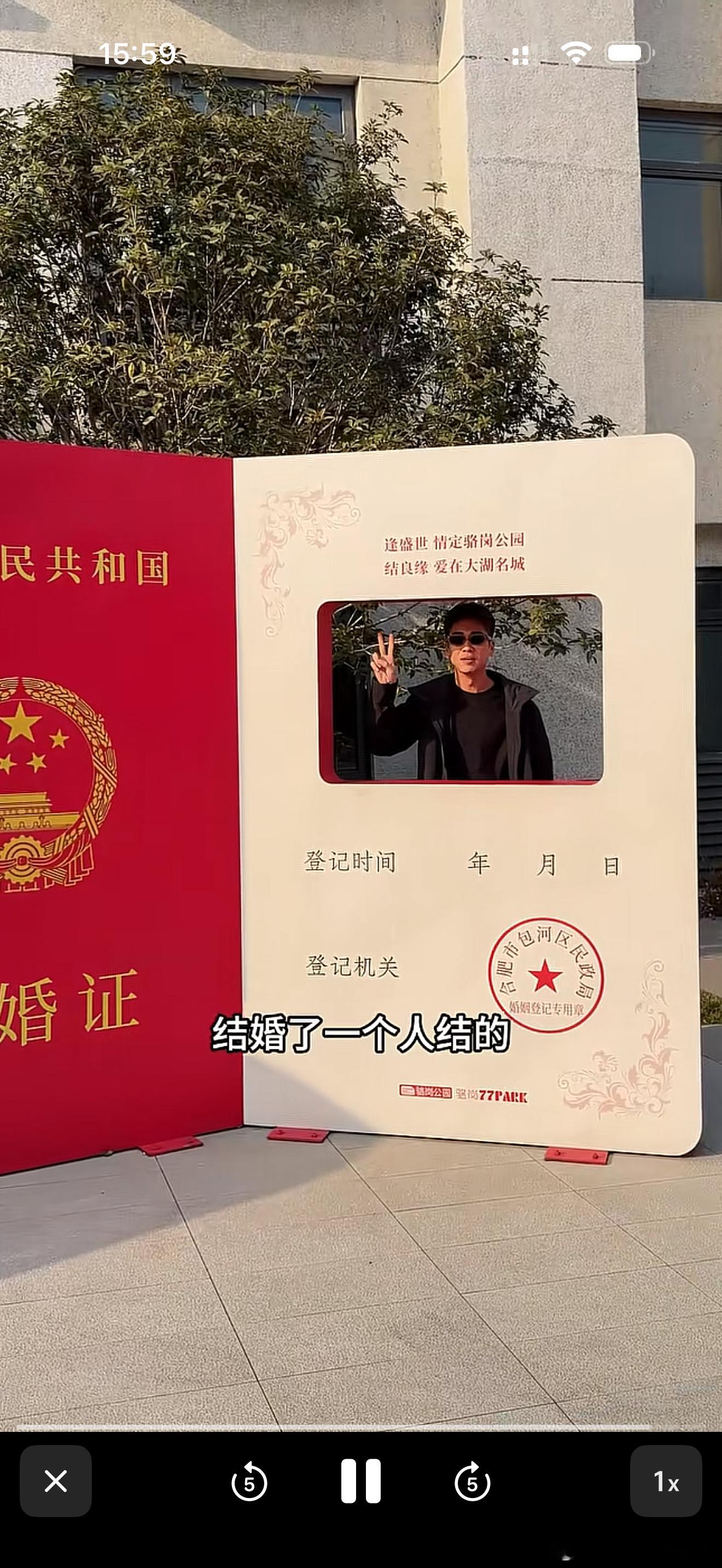 昨天晚上跟邓才厚唠嗑，我俩时常觉得能在一起很神奇很奇妙，彼此都觉得你怎么能在我旁
