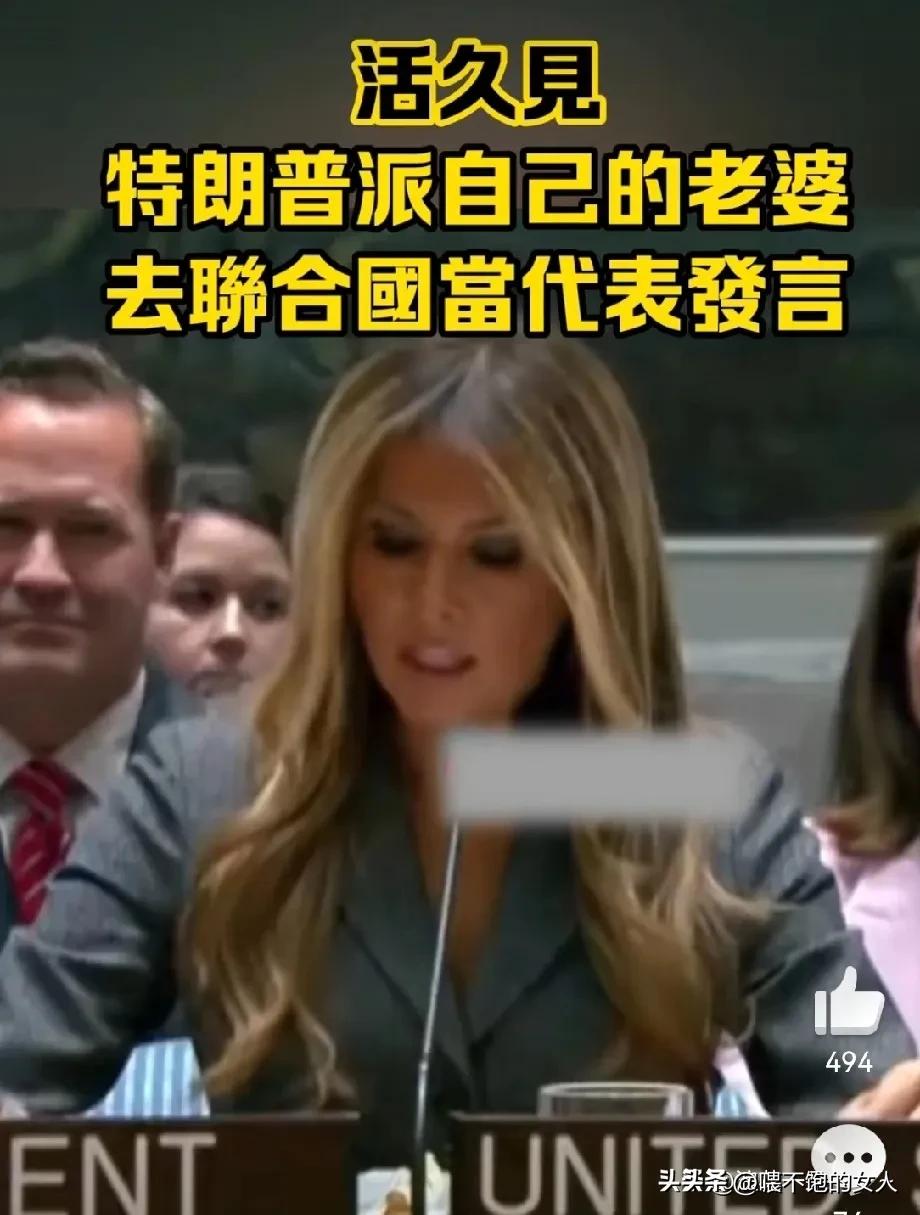 我去！
见过不要脸的，没见过这么不要脸的。
这是什么价值观？ 难道真的是不是一家