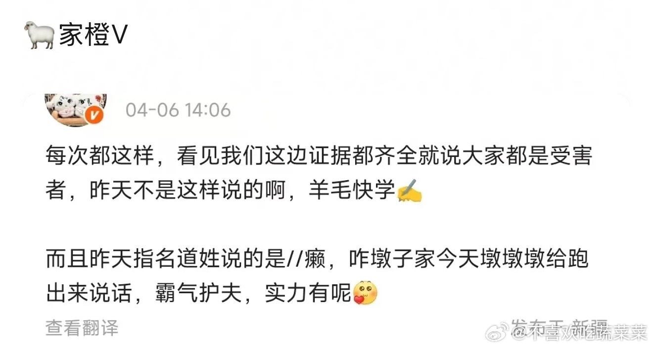 tg 继昨晚各家乱战后2.0来了 