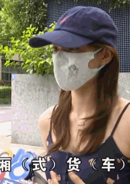 简直离谱！杭州，一女子租下月租8500元的130方大宅，从南京叫大货车搬家。车到
