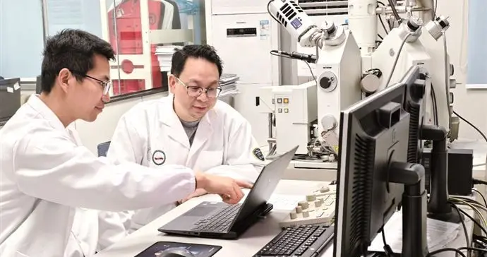 岩浆侵位深度控制稀土成矿潜力 广州科学家破解稀土成矿谜题