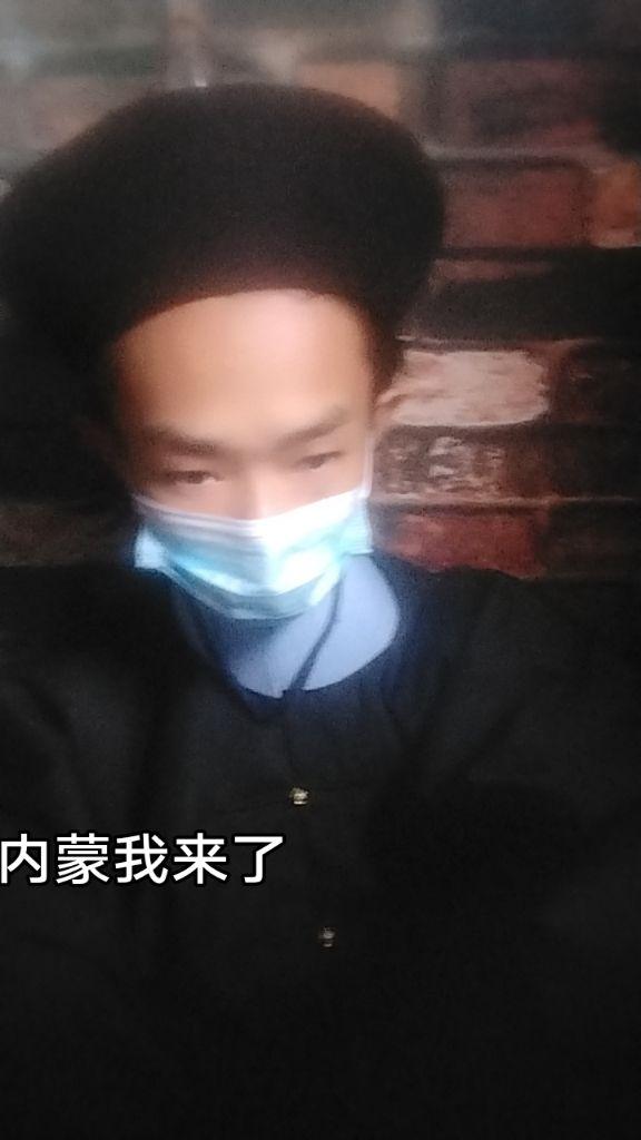 长长的内蒙古，我来了。内蒙古