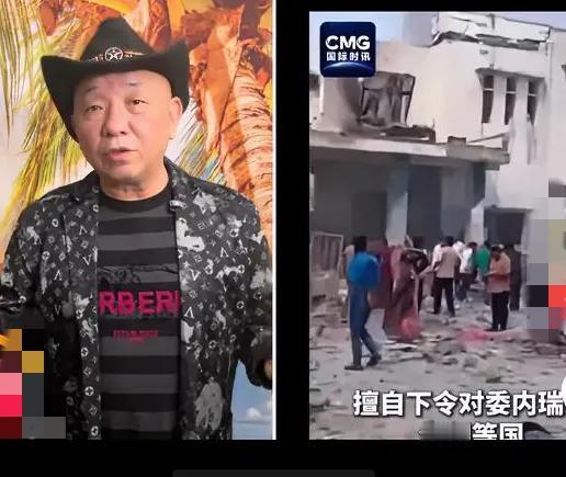 很多国家发展路上频频走弯路
内部矛盾不断消耗自身根基
反观咱们国家

这么多年始