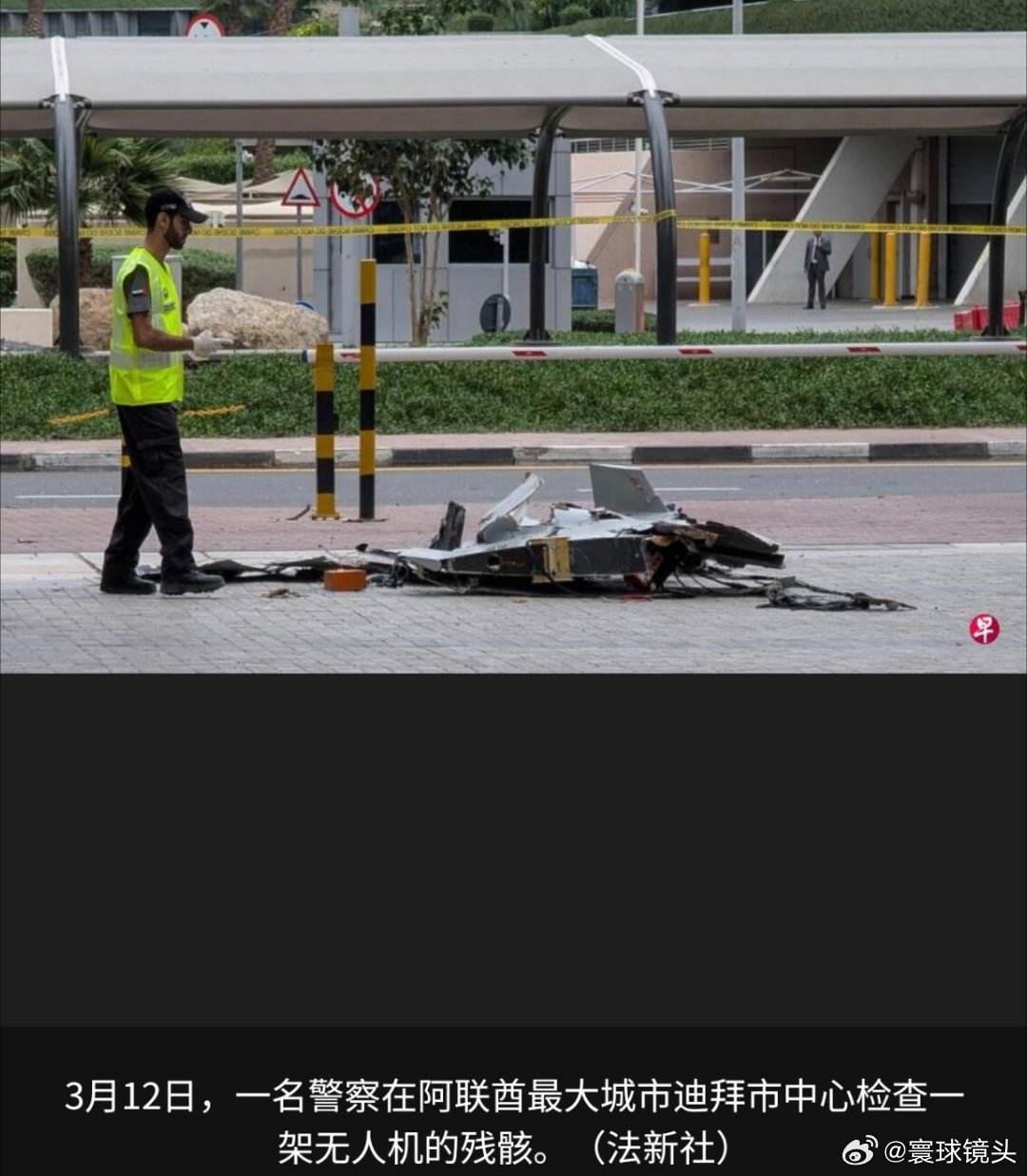 伊朗发起第49波打击据伊朗伊斯兰共和国广播电视台报道，伊朗伊斯兰革命卫队已发起“