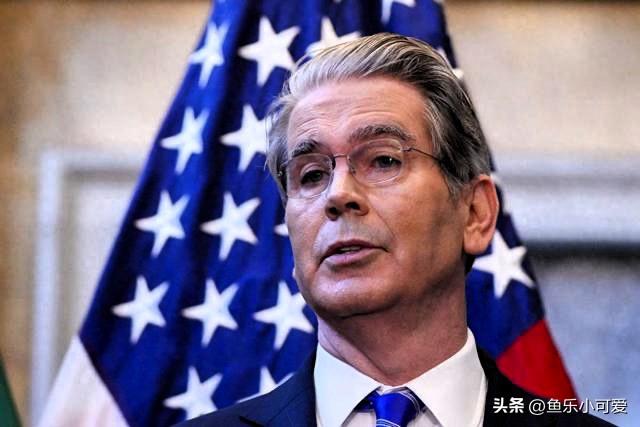 美国财政部在2026年3月13日放出新消息，出台了一项新的涉俄通用许可证。核心内