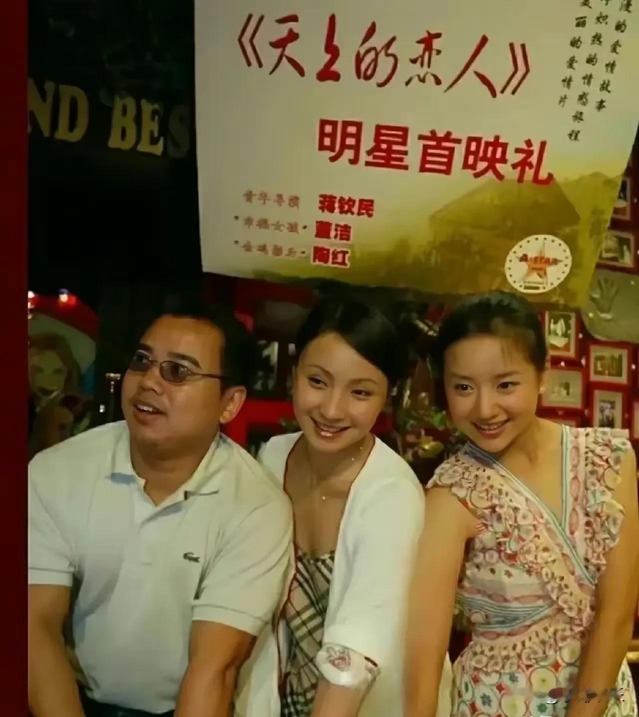 过去明星都是用相机拍照片，皮肤黄黄的，没有美颜和滤镜。其实也挺好看的。很真实的感