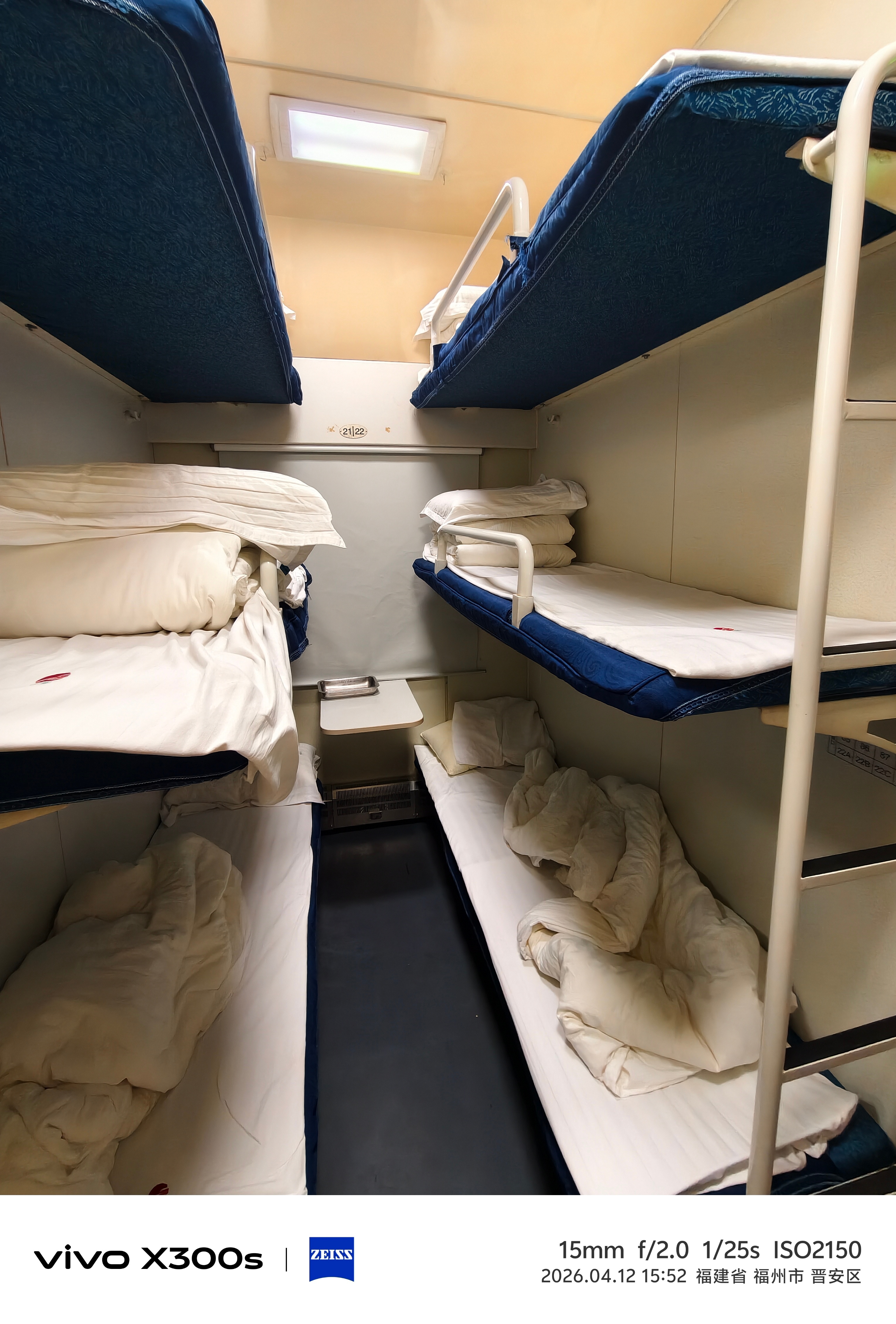 我老家县城通火车后，往返福州的人更方便了，周末都可以回老家一趟，最关键是便宜。只