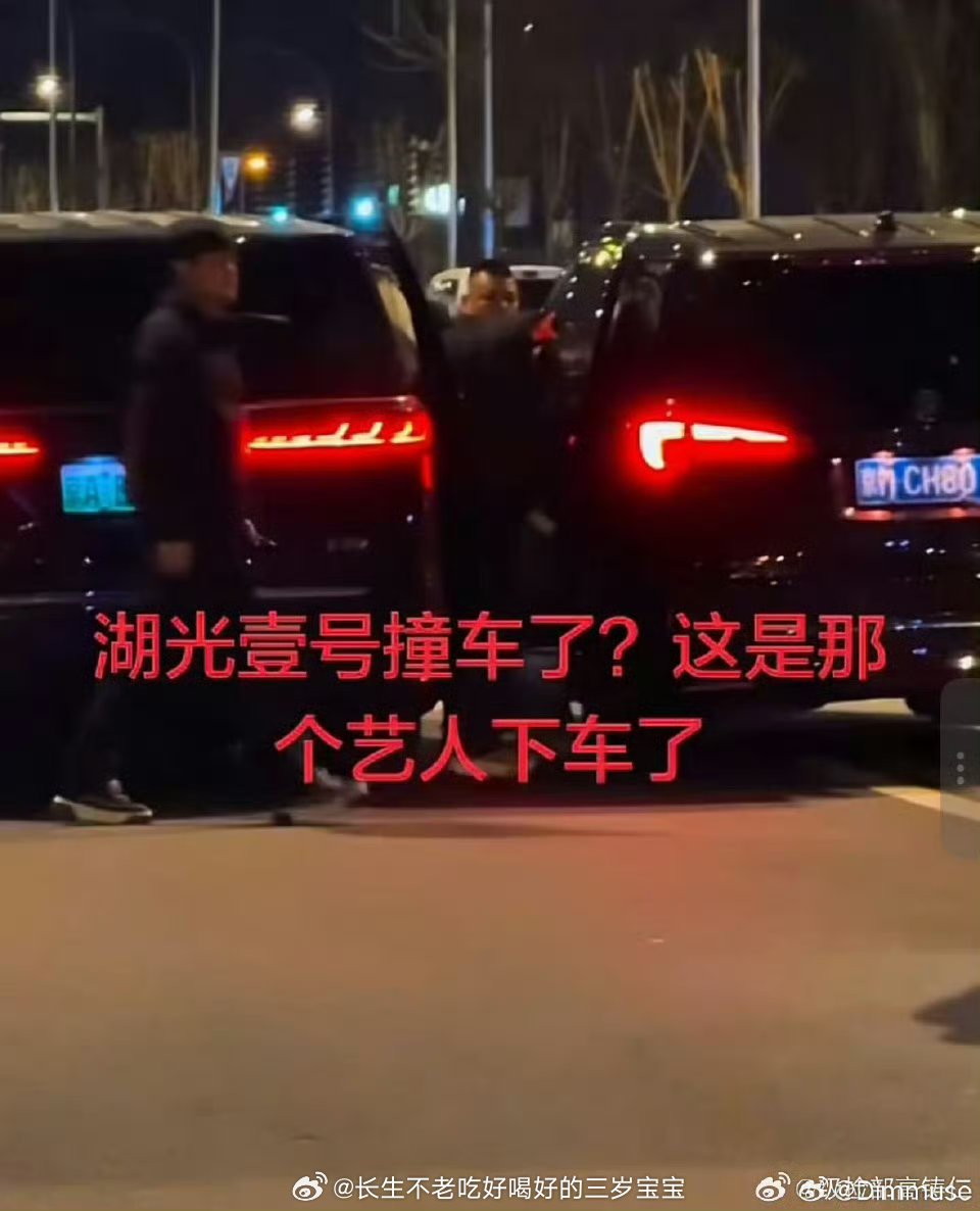 宋亚轩张真源疑似撞车多灾多难的时代峰峻，多灾多难的时代少年团，被这些ss缠上也是