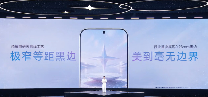 荣耀600系列价格来了！荣耀600 元气版 国补到手价2294元起；荣耀600 