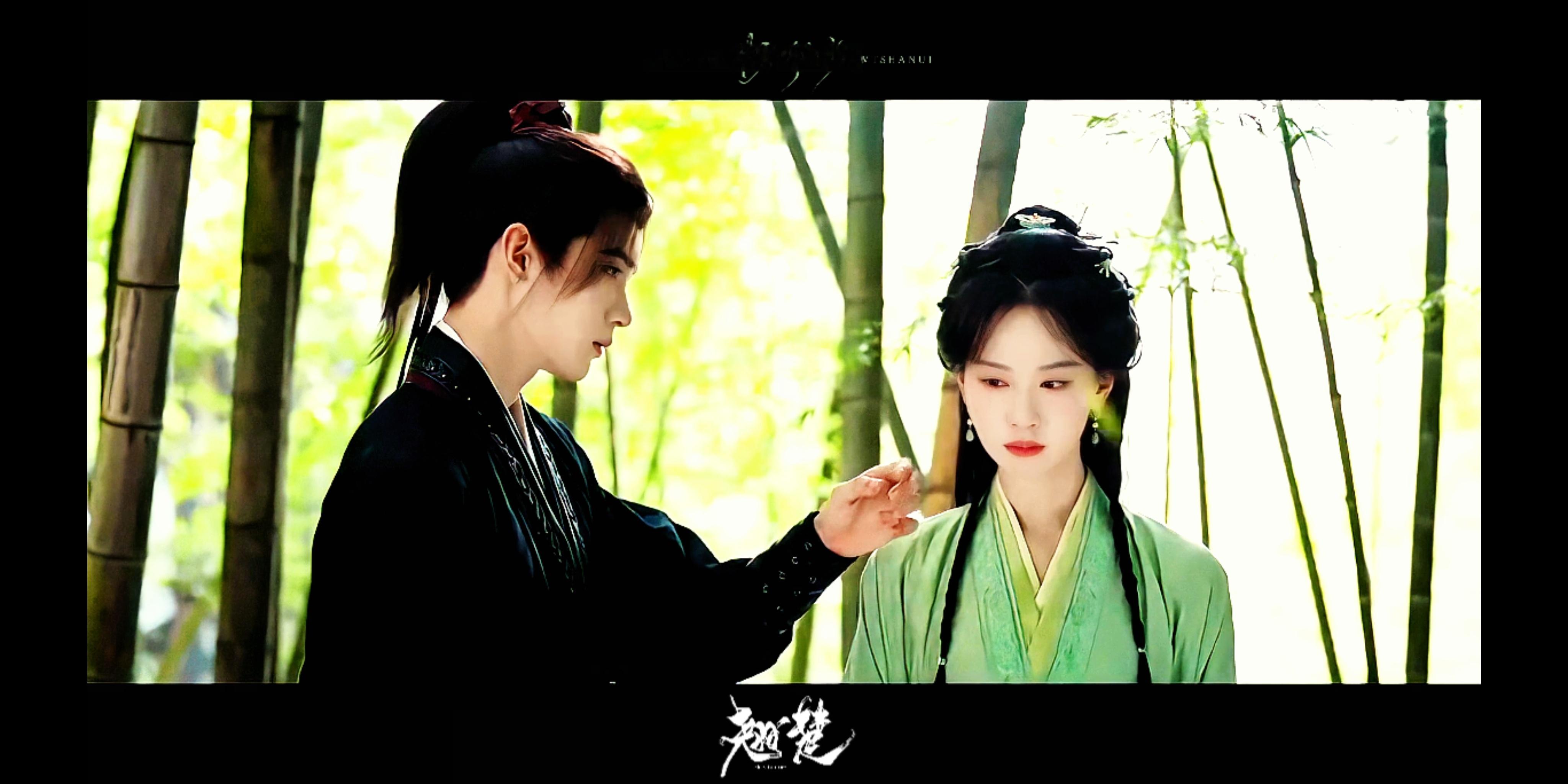 我不愿看你流泪的眼睛 