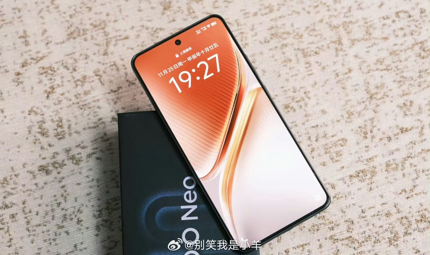 iQOONeo10价格 高性价比新机亮点这款新机以旗舰级的配置，带来中端机的舒适