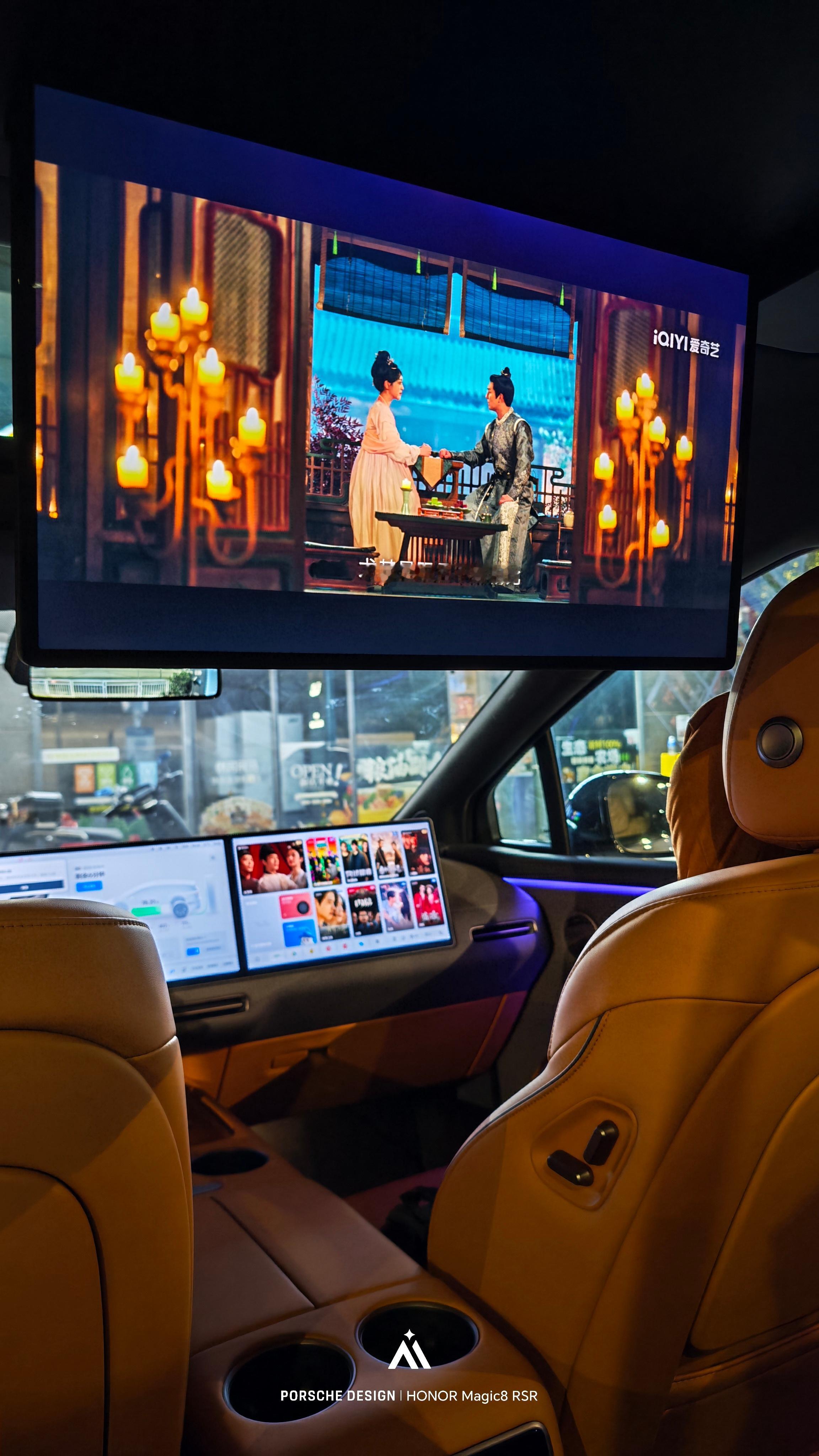 我的习惯，充电一般到后排看剧，你呢，有跟我一个习惯么 深圳·东门步行街(新园路)