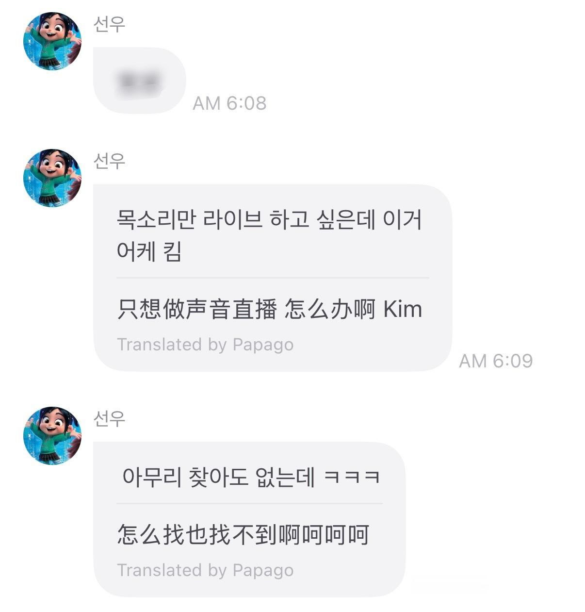 早上6点么  专栏 · 旴旴耶⸝⸝⸝⸝⸝ ♡