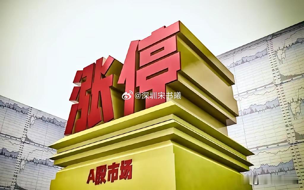 聚焦今日连板池（7月24日）​1、汇通集团，10天6板，异动逻辑：工程施工+中标