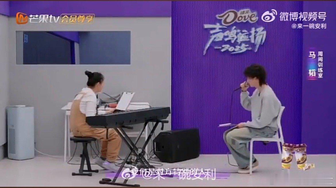 声鸣远扬新人实力掀桌 开口即王炸！新人选手一嗓子直接把舞台炸穿，评委都坐不住了?