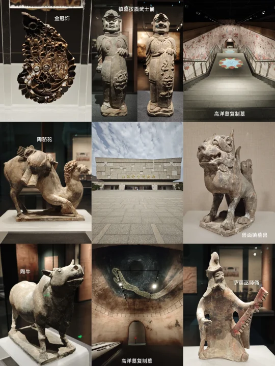 北朝考古博物馆，挺好的，就是突然没有了…