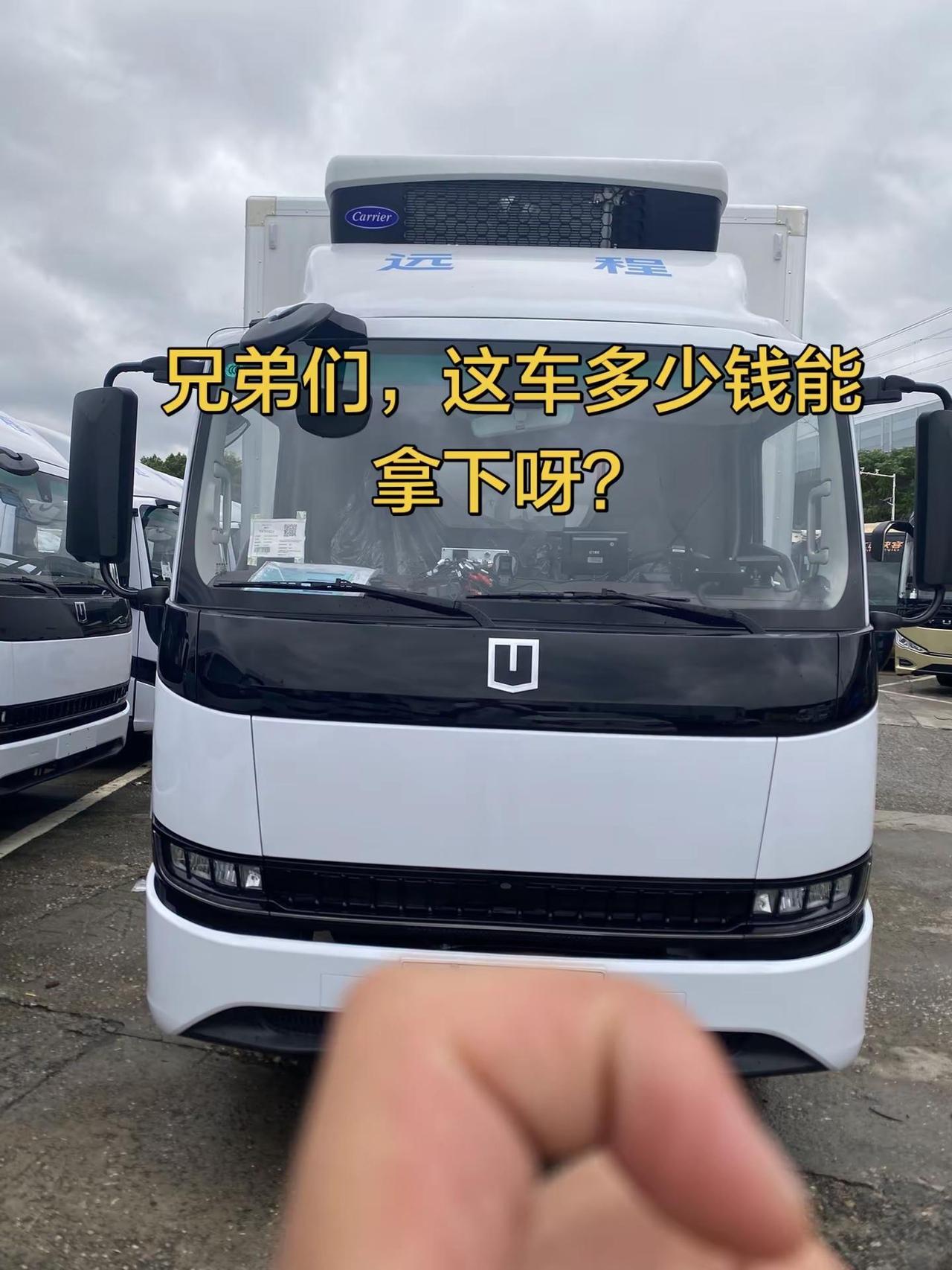 宁德140度，开利P6双温，2150微宽体 ，不锈钢底板
