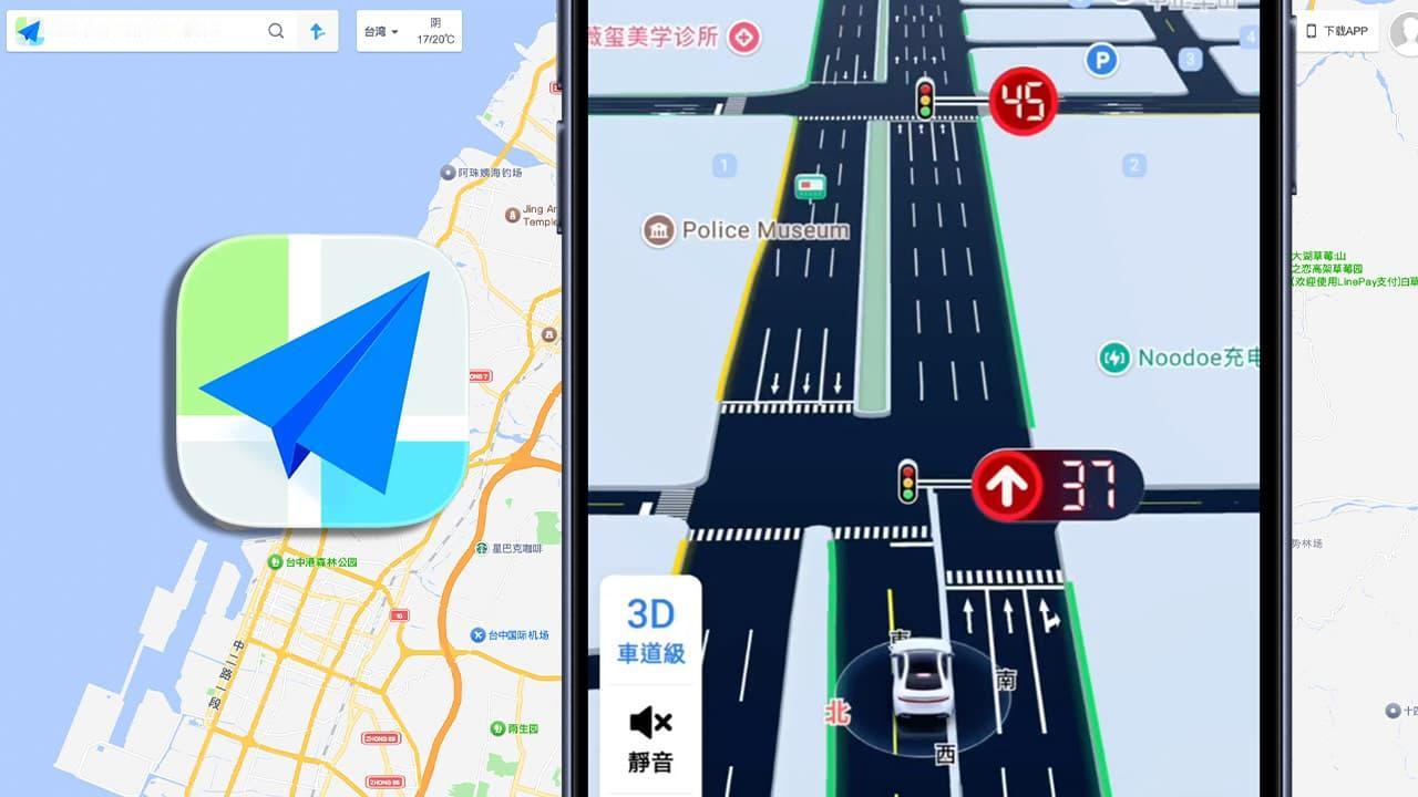 【民进党因为大陆地图软件慌了！能准确判断红绿灯，这技术得多高级？】最近，大陆的地