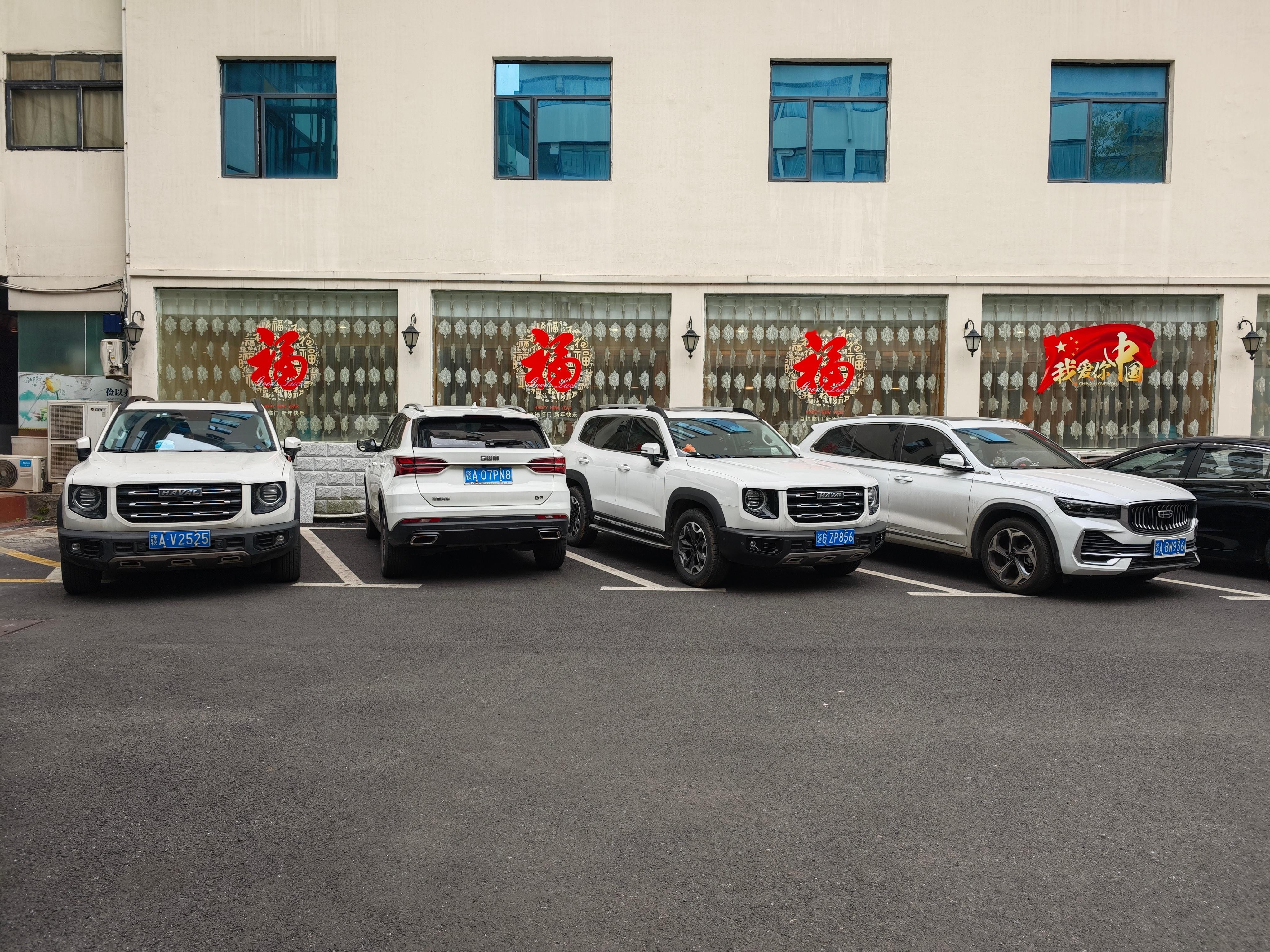 建议大家开车一定要专心 开车本来就不是一件轻松的事情，我单人单车跑过几趟900公