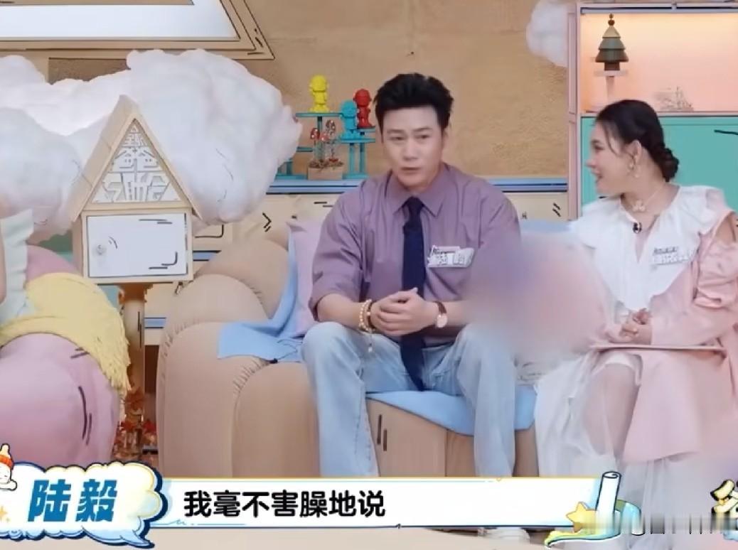陆毅鲍蕾，太让人意外了！
 
7月27日，陆毅鲍蕾夫妻俩一起冲上热搜，在新一期《
