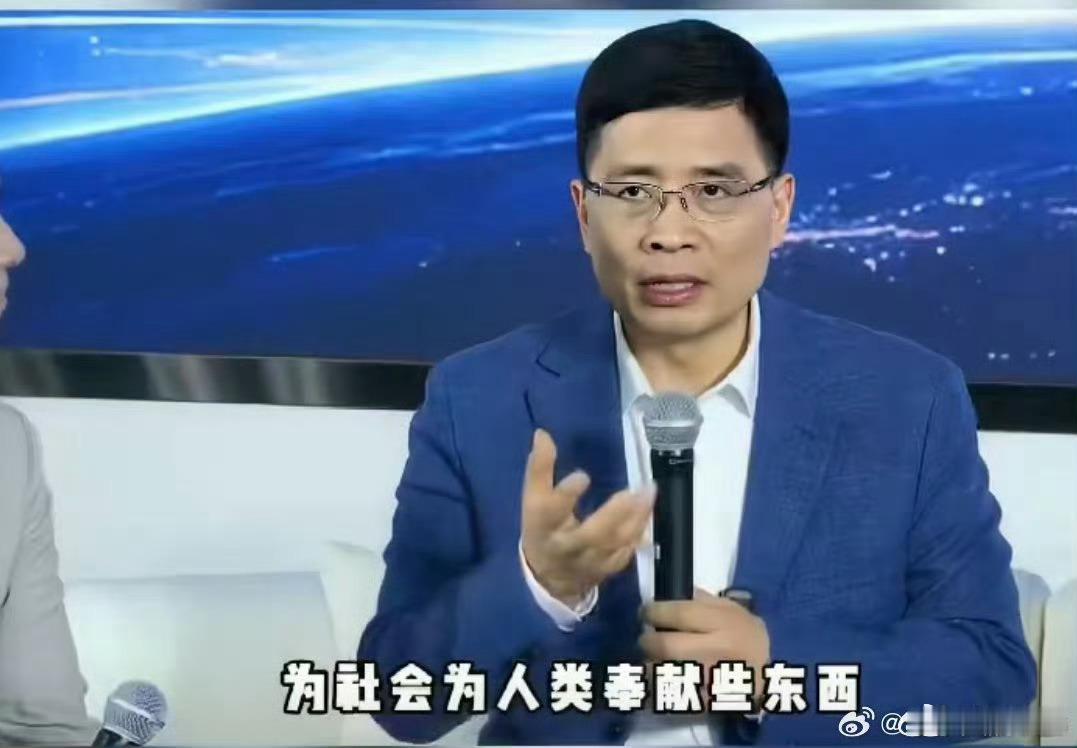 周云杰分享406所希望学校背后故事 从有学上到能成才，周云杰讲透406所希望学校