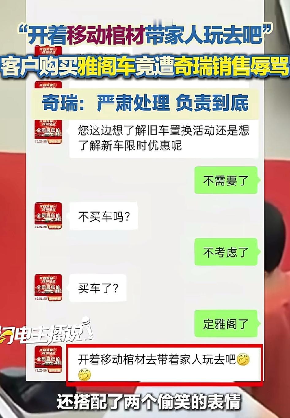 招聘销售员，不一定要能力有多强，而是要心态好！能当上销冠的人都有一颗大心脏，要能