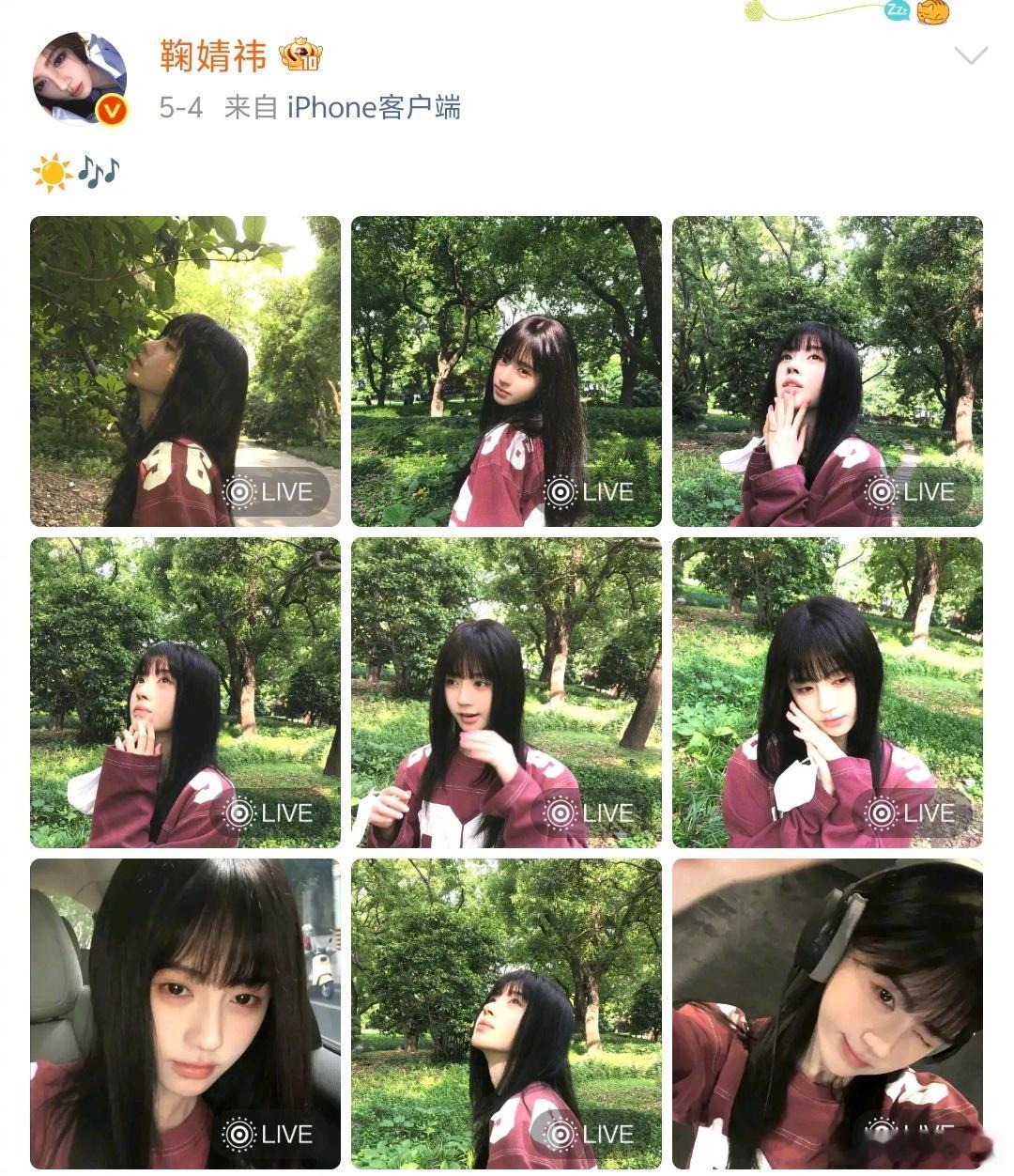 自拍只会摆剪刀手不会排版的小女孩们都来学鞠婧祎