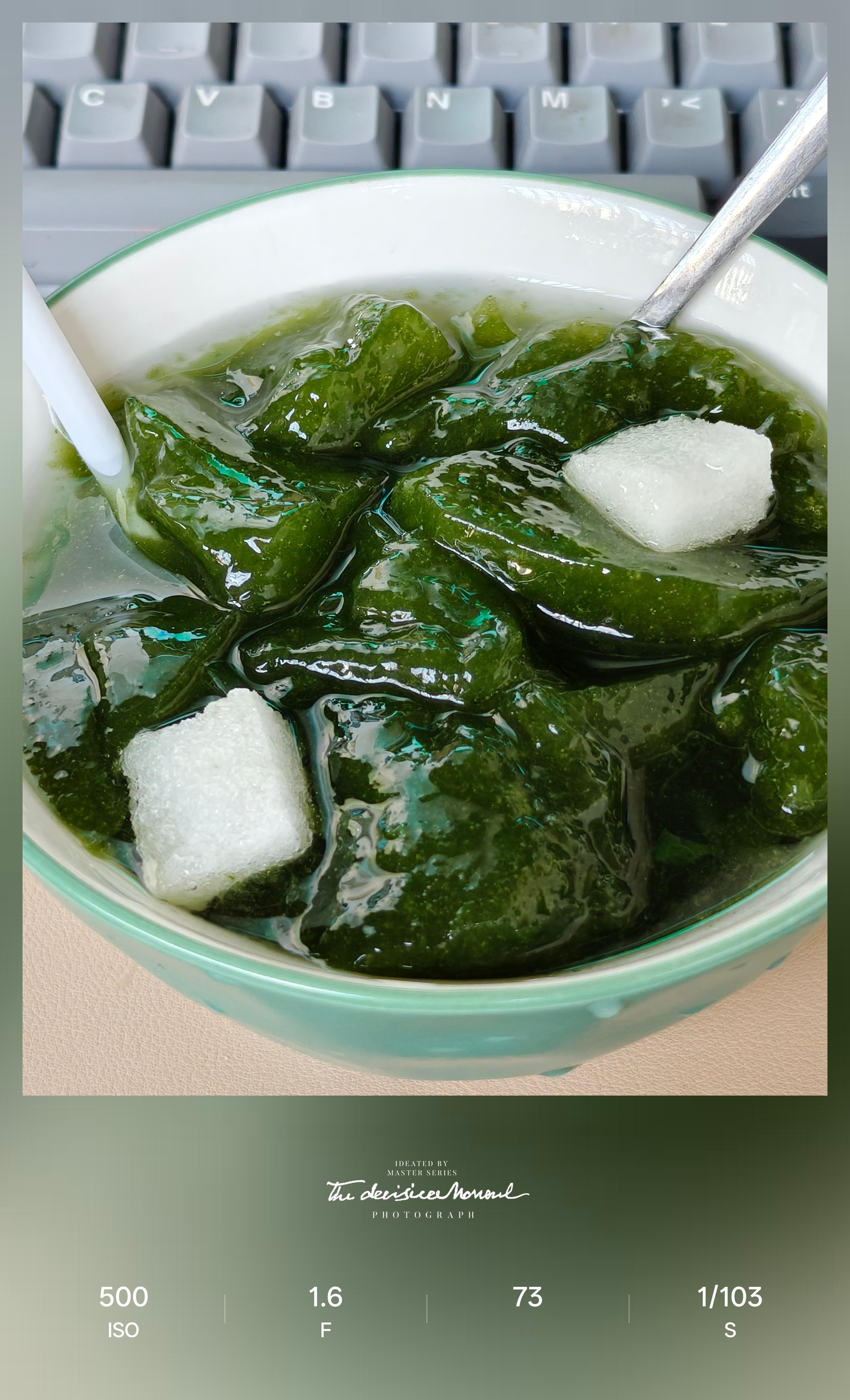这两天天气热我妈做了树叶豆腐小甜品[种树] ​​​