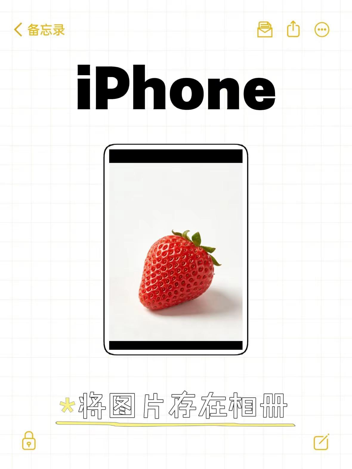 iphone抠图怎么放到另一张图上。iPhone自带抠图功能确实好用，但很多人卡