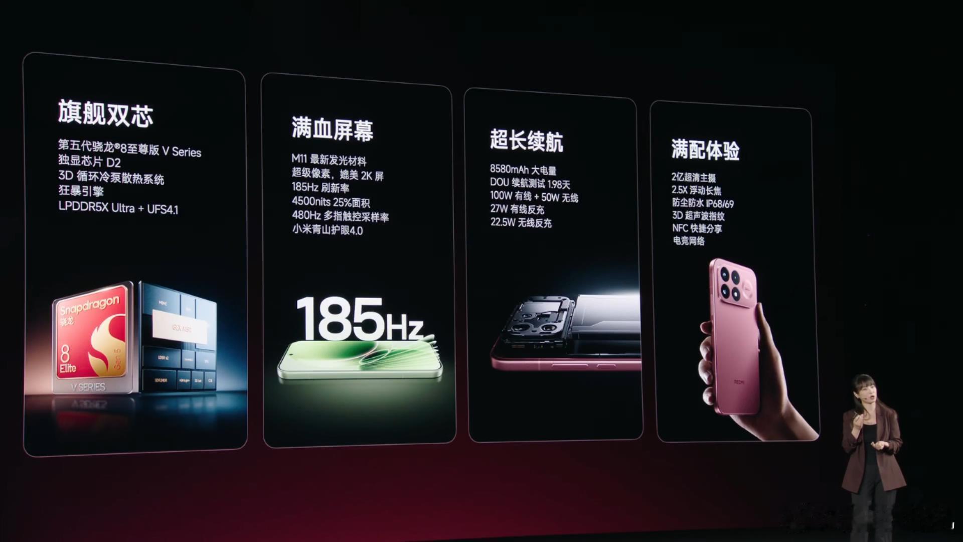 K100Pro双旗舰今晚7点见 K 系列终于迈入三位数时代，这次直接甩出 K10