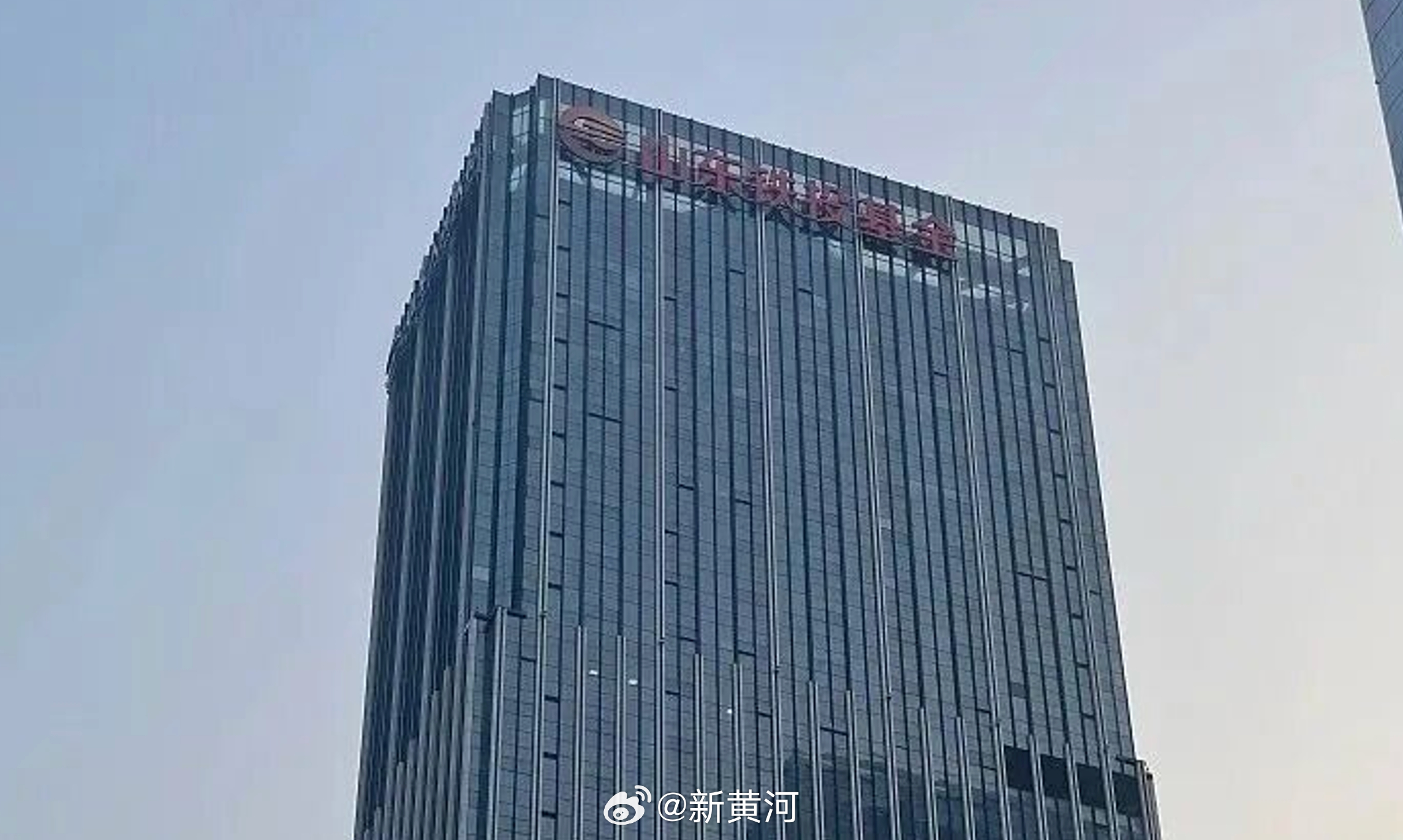 【#7.4亿规模济南汇盛投资突然注销# 山东铁路发展基金为其大股东】近日，济南汇