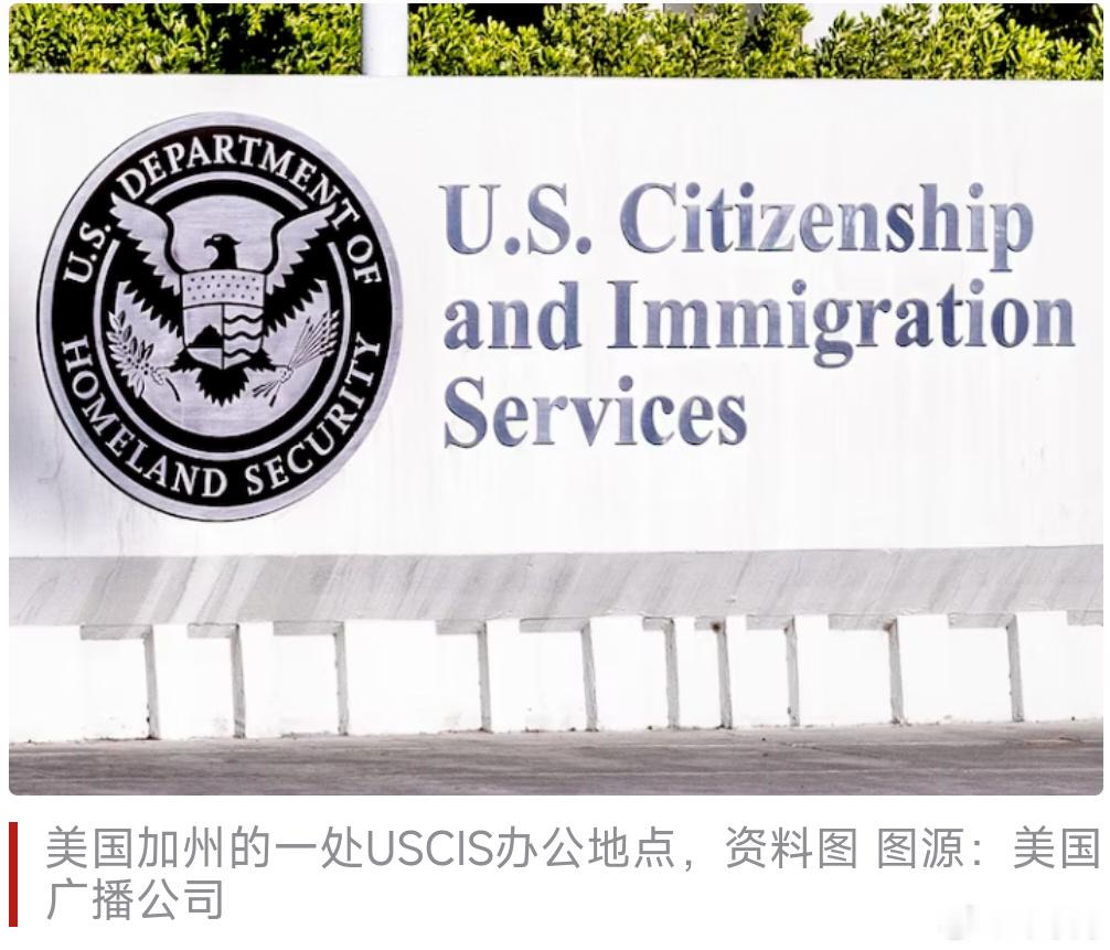 申请美国绿卡须返回原籍国提申请以后要求申请美国绿卡必须返回原籍国办理，一方面能从