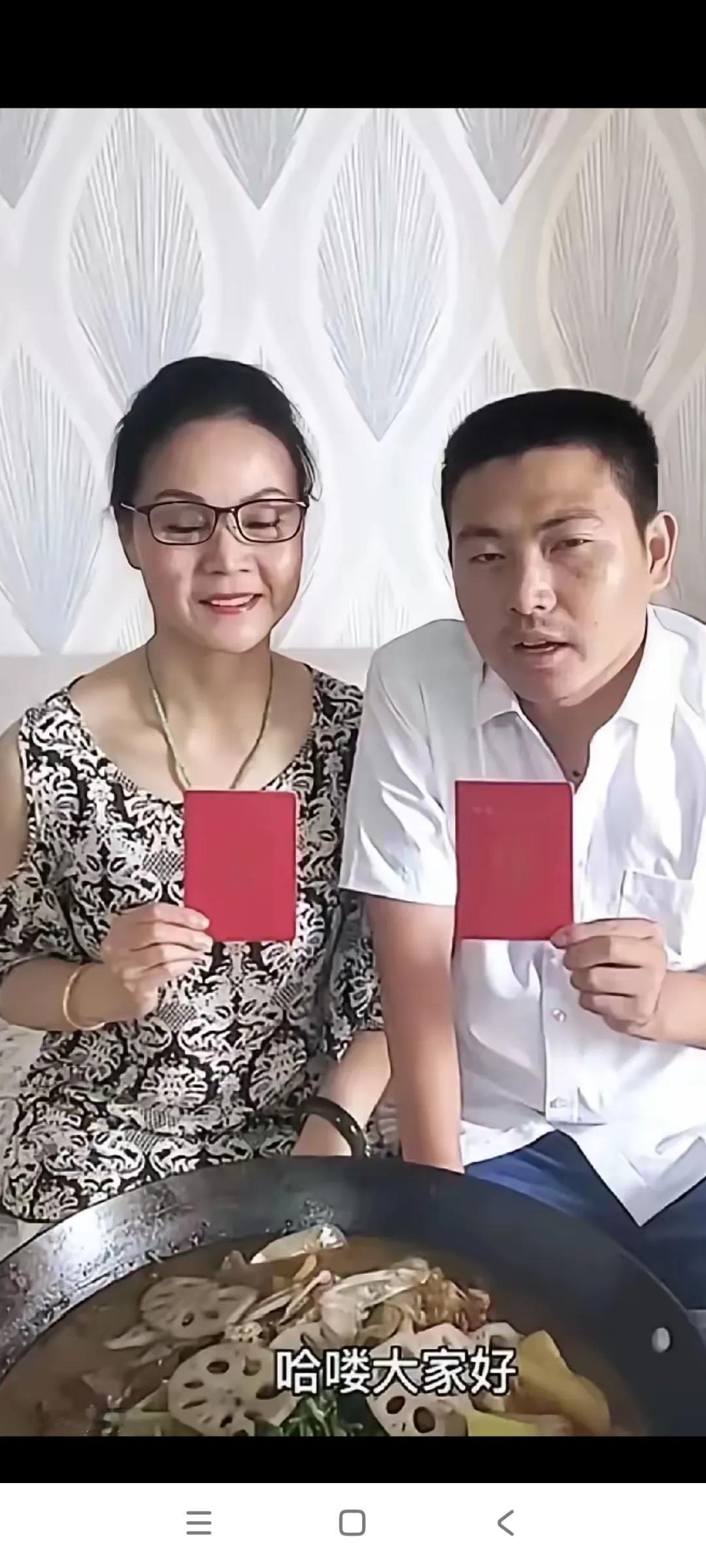 小魏呀，小魏说你点儿啥好呢？

你混到现在一无所有，房无一间，地无一垄，不知有没