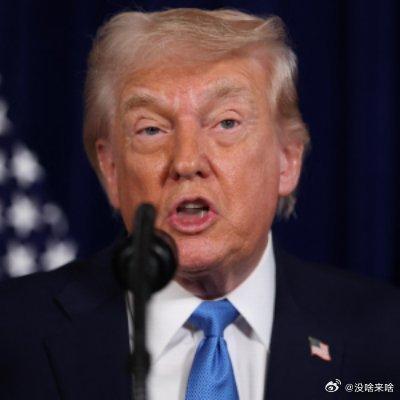 打不起也谈不拢.就这么滴僵持着......特朗普称伊朗战事将很快结束 美国“将取