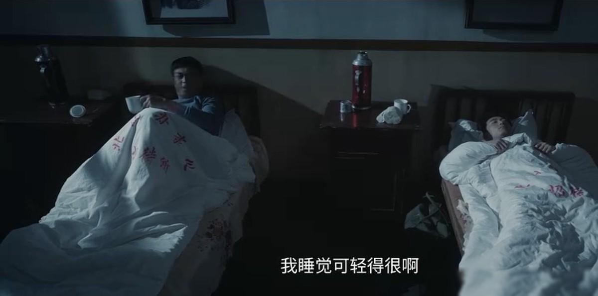 主角第26-27集预告：易青娥去了省秦，刘红兵从宁州一路追过来，生生把一出寻梦历