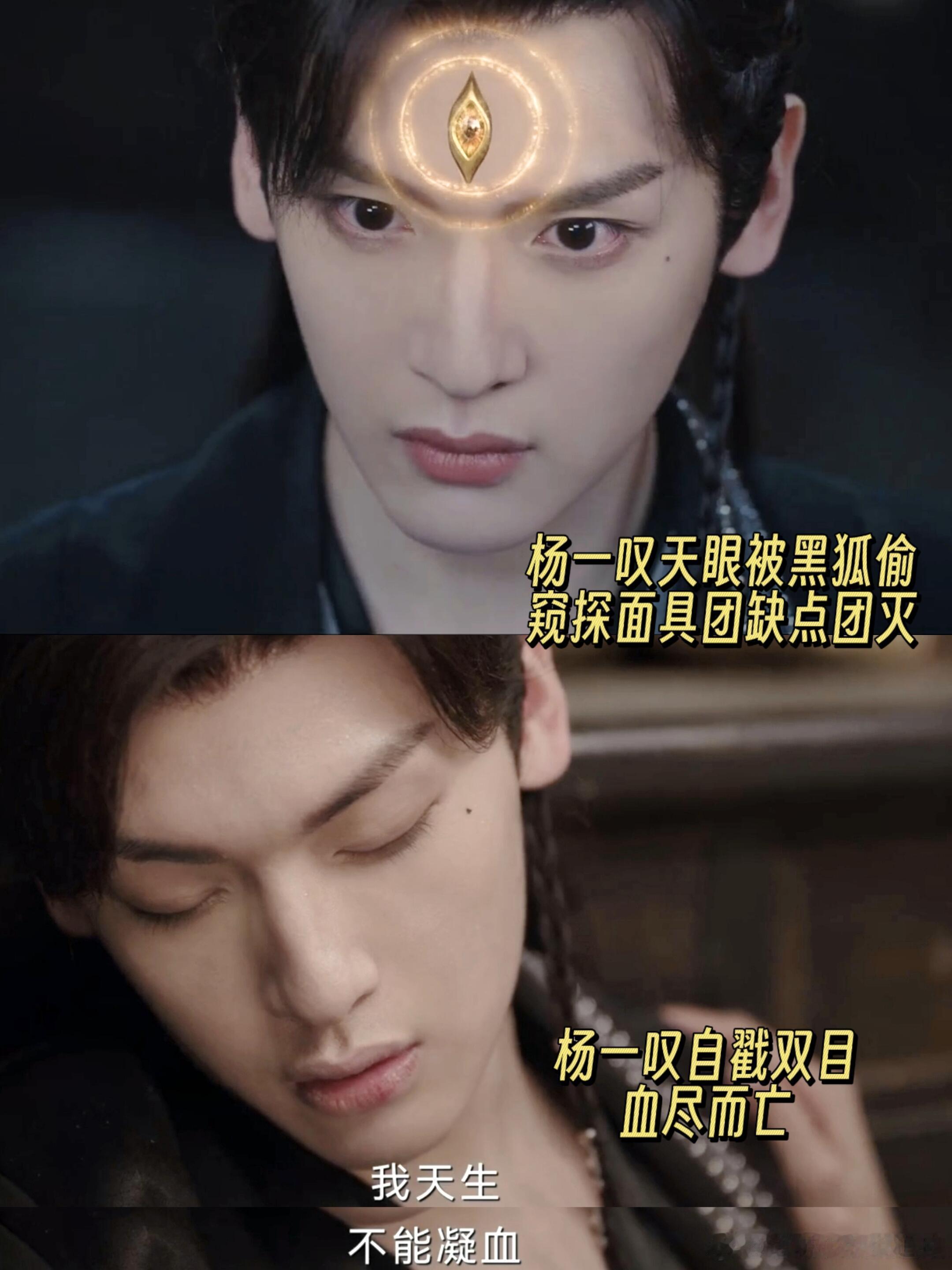 淮水竹亭张云龙演技 淮竹既然都魔改了 能不能让面具团团圆幸福美满啊如果面具团全员