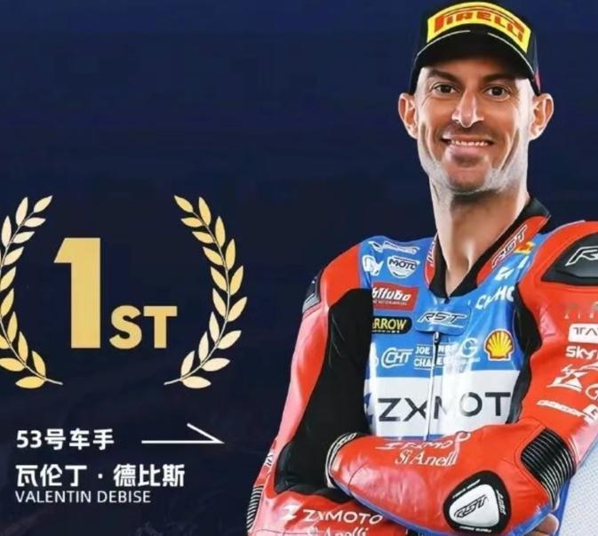 你知道瓦伦丁·德比斯为啥那么拼命吗——因为，士为知己者死！

第一，张雪机车接纳